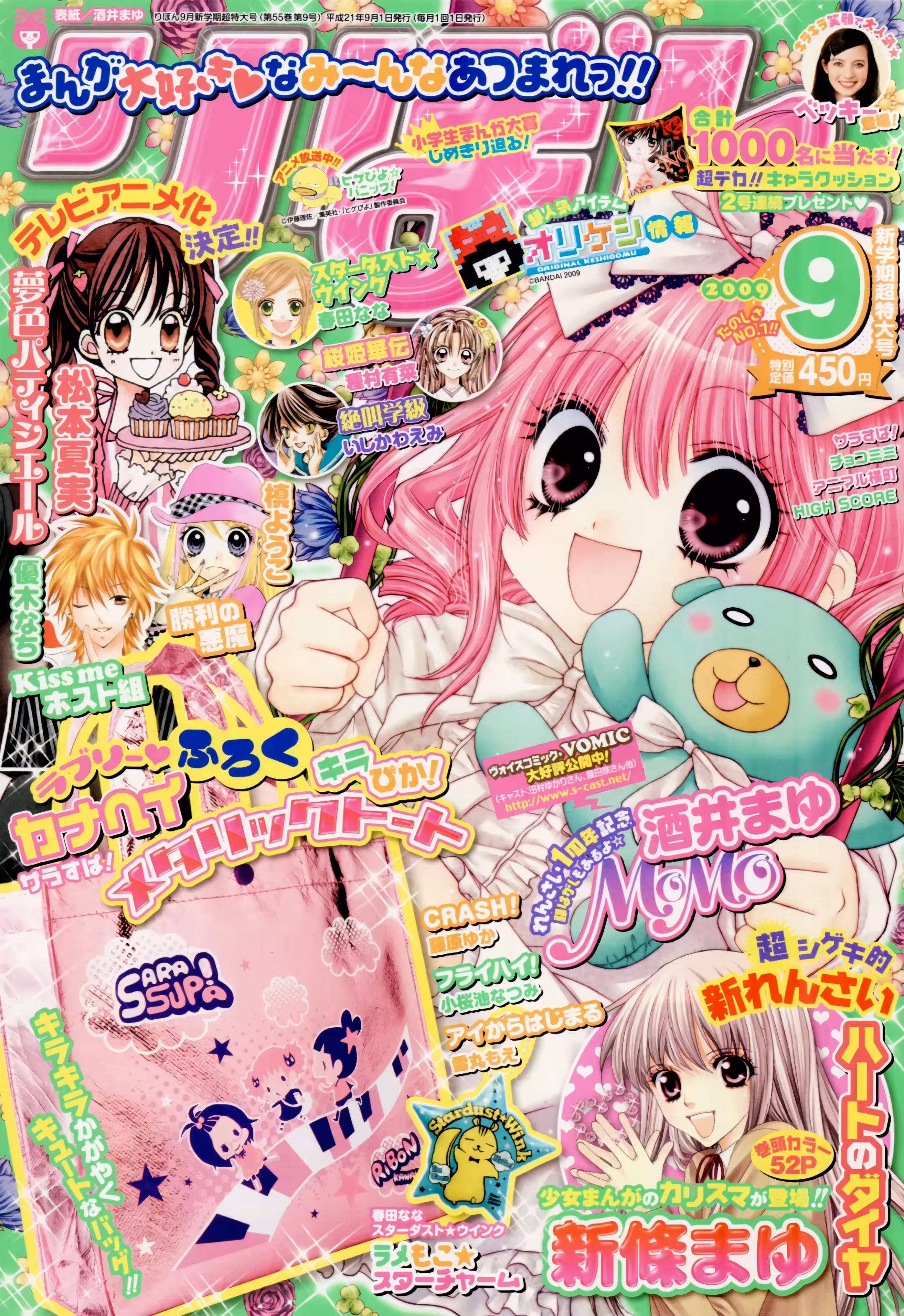 Pagina 3