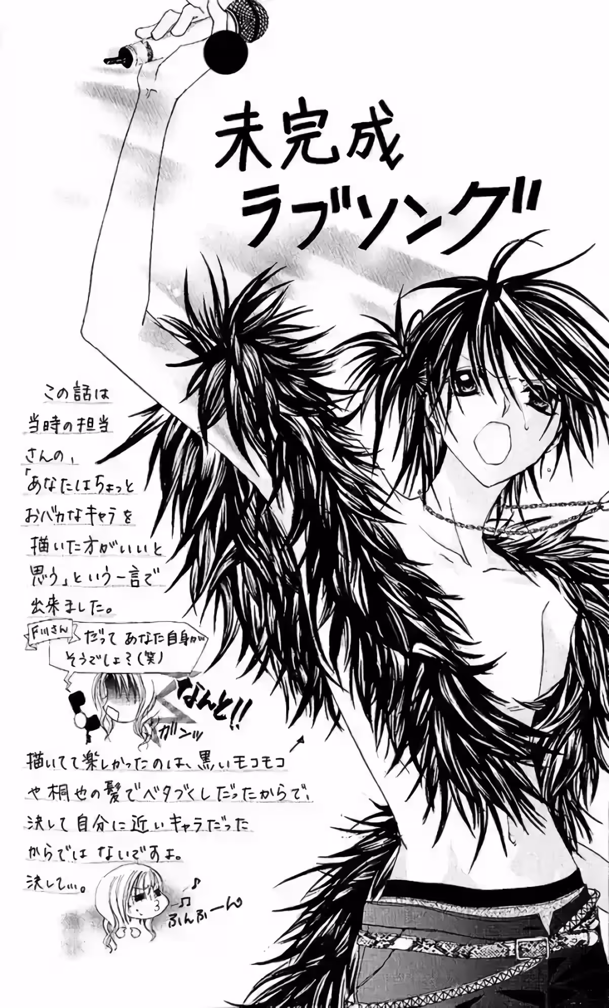 Pagina 3