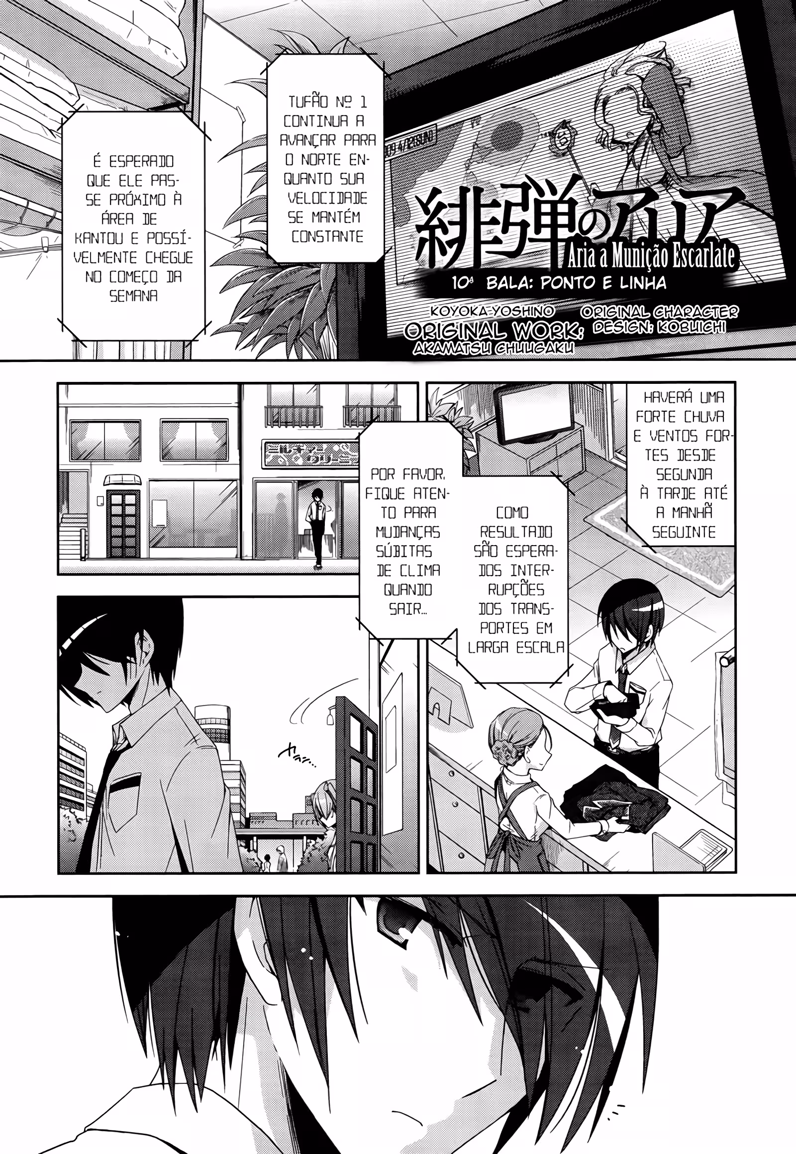 Pagina 3