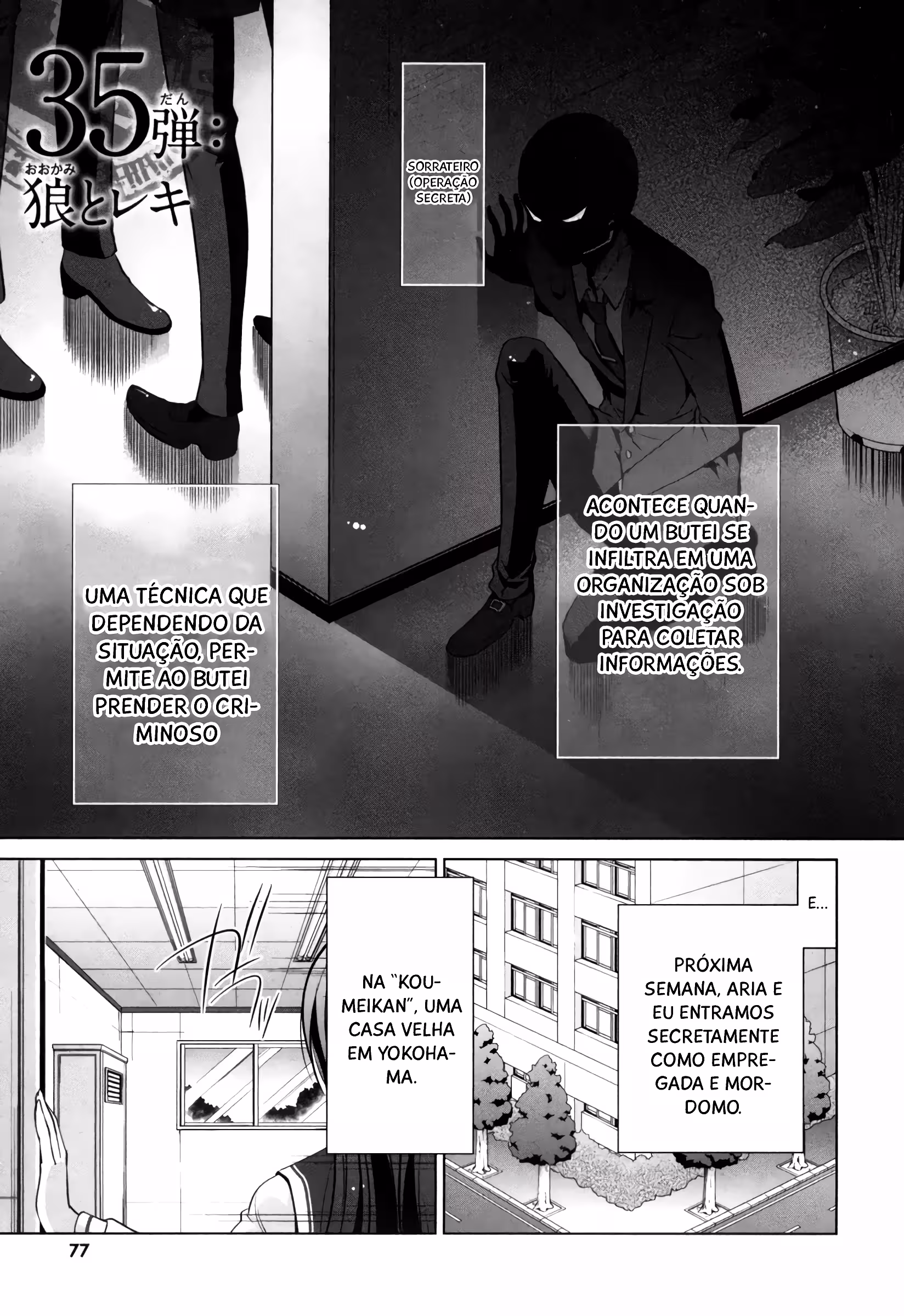 Pagina 3