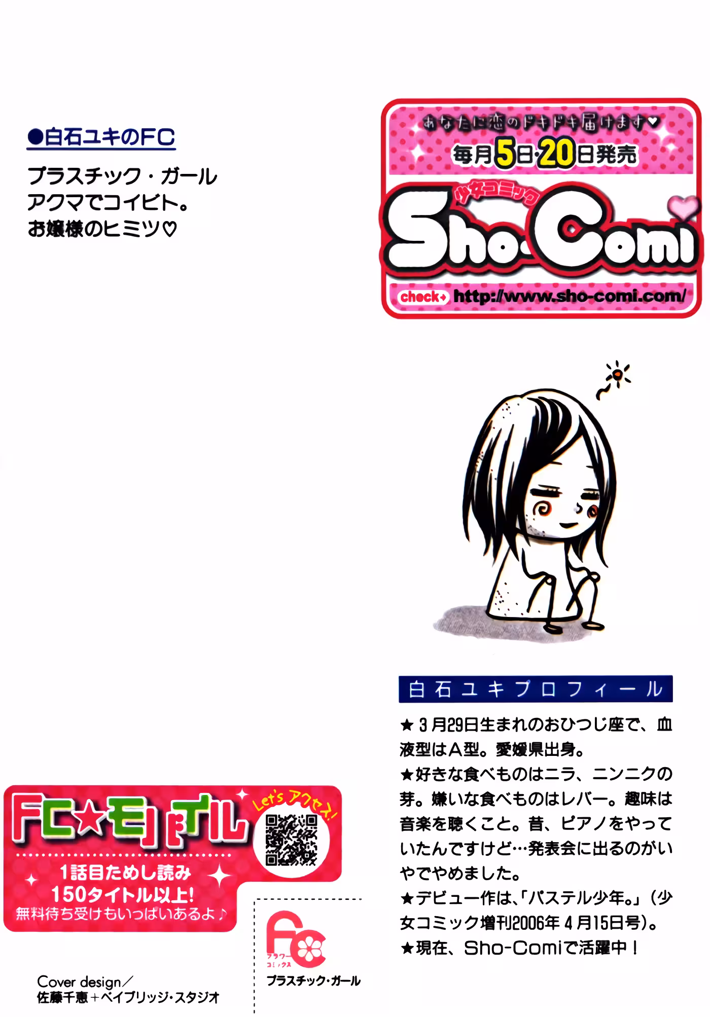 Pagina 4