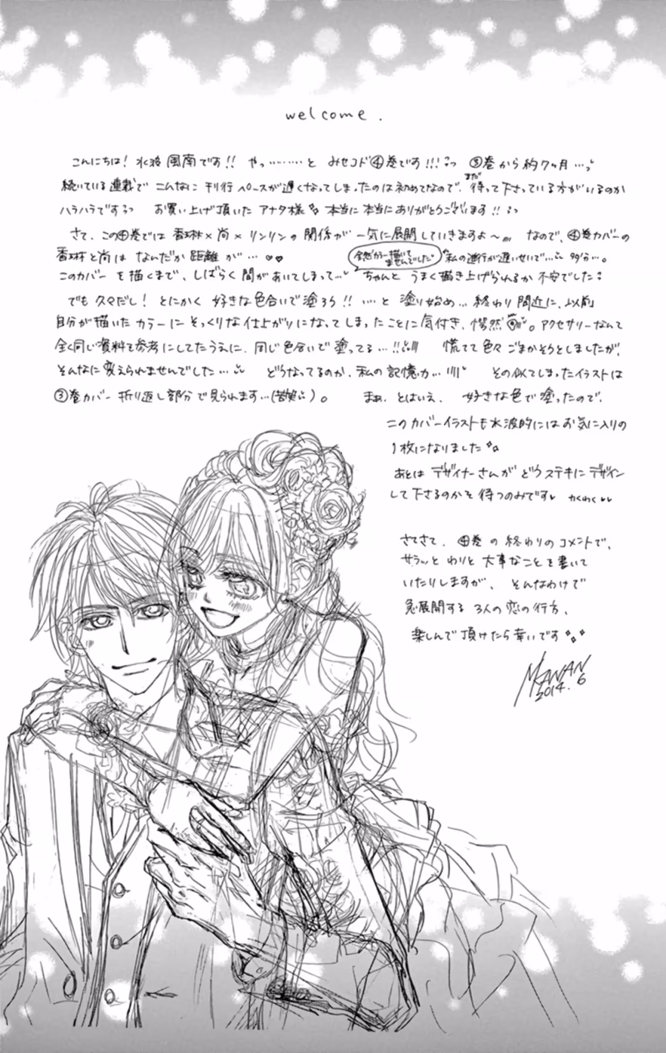 Pagina 4