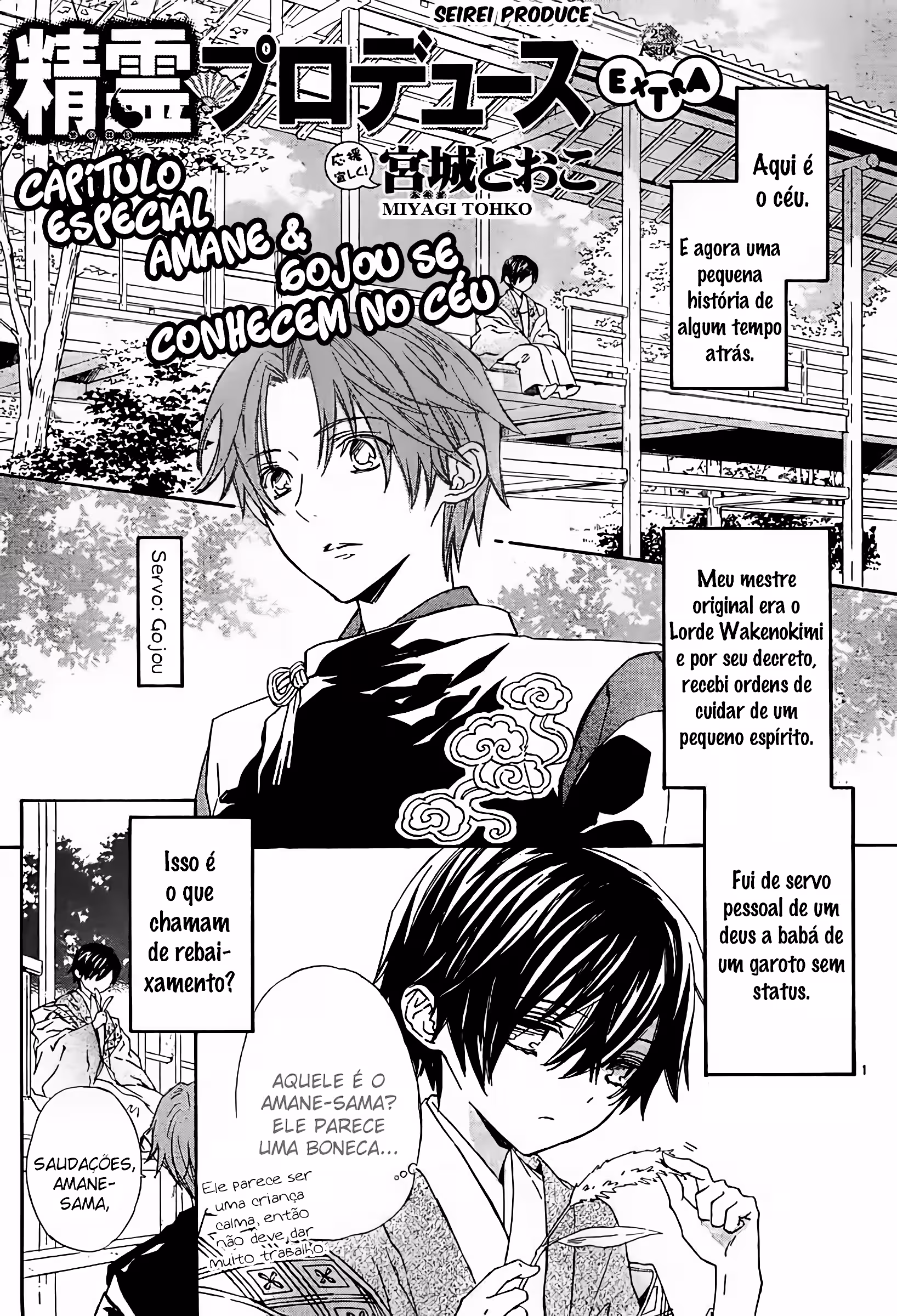 Pagina 2
