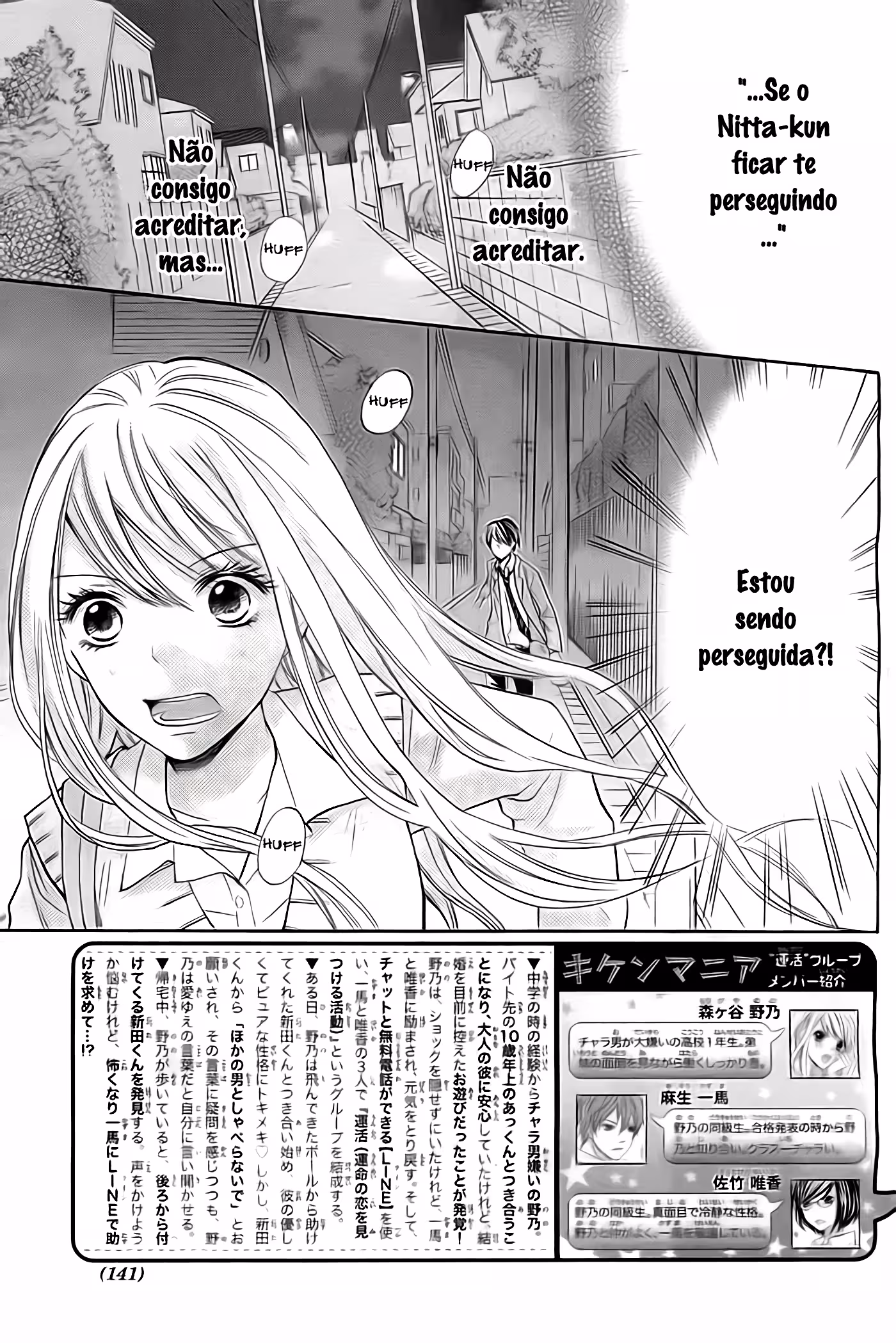 Pagina 2