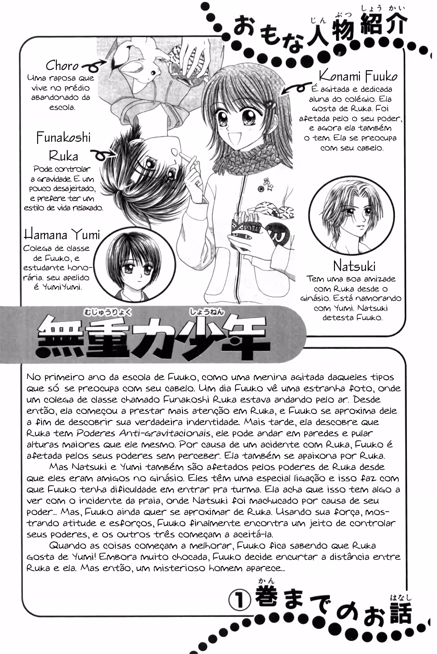 Pagina 3