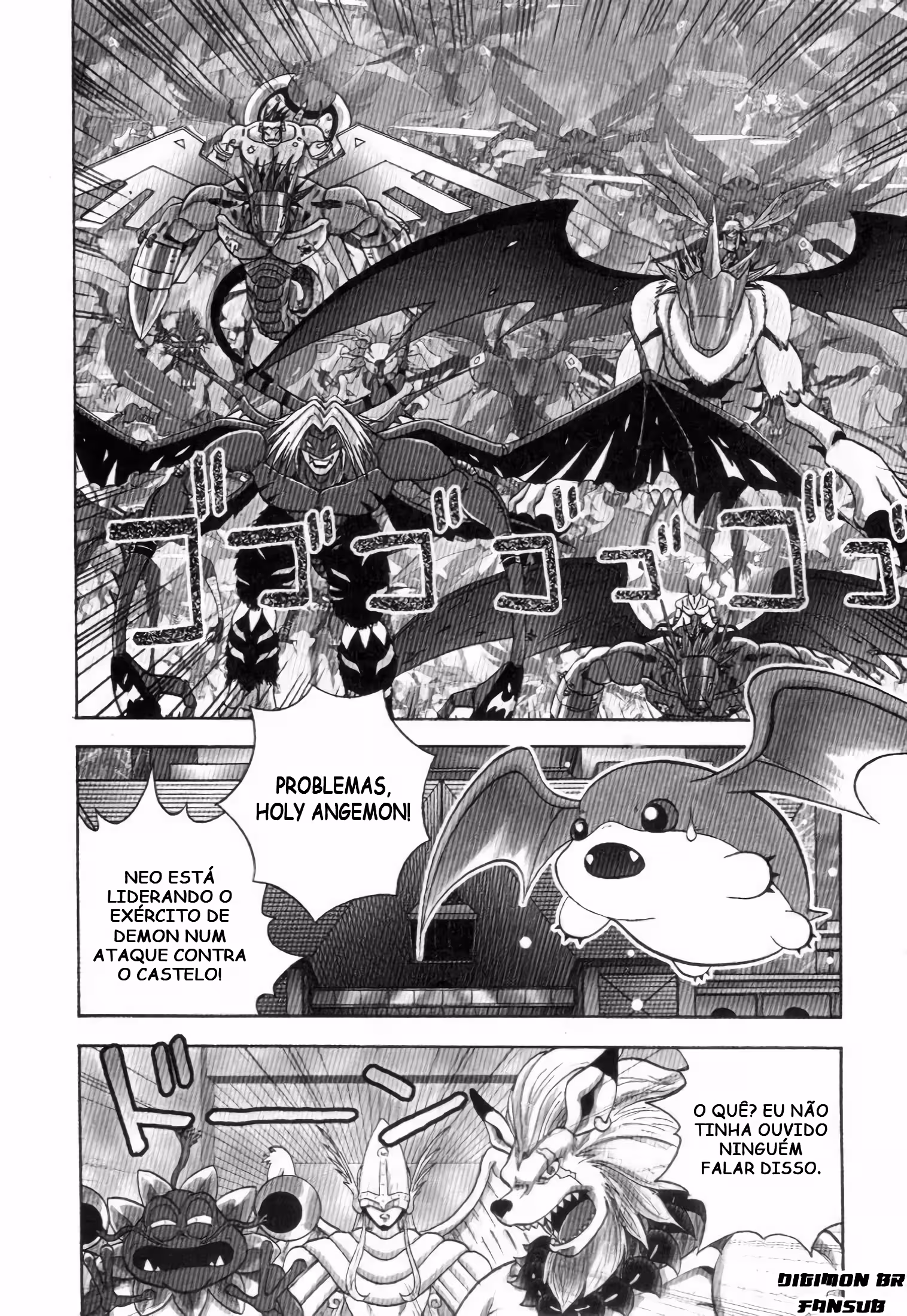Pagina 3