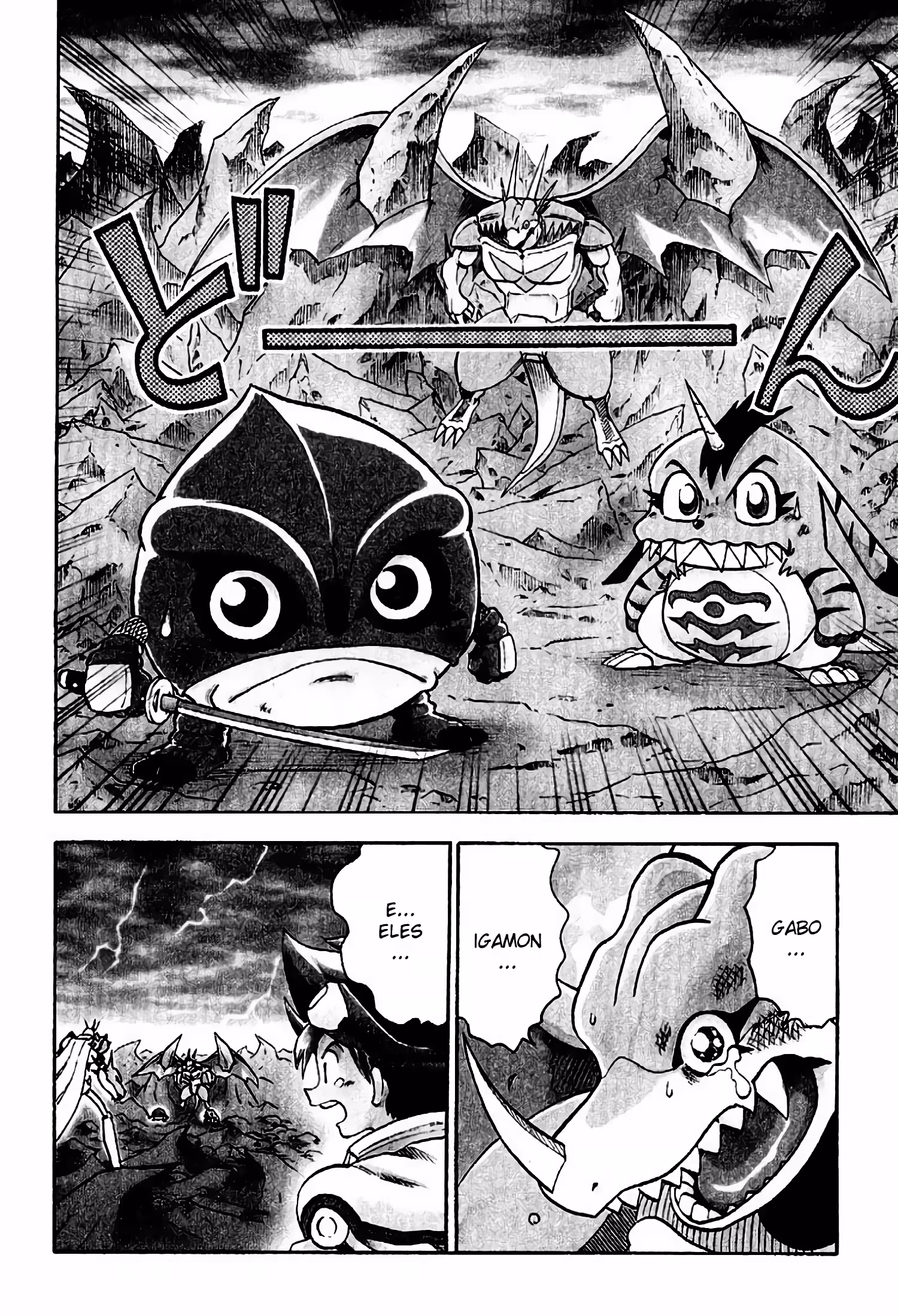 Pagina 3