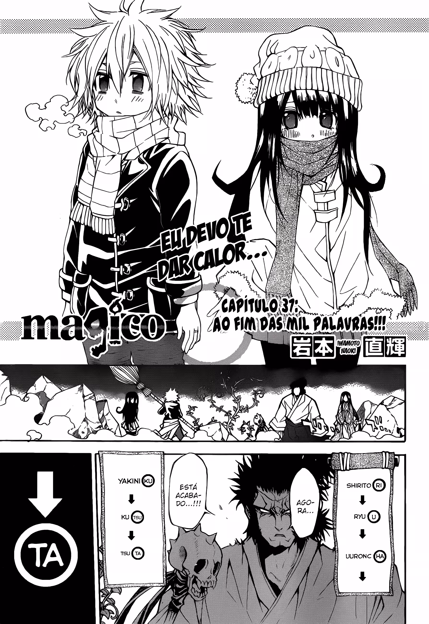 Pagina 3