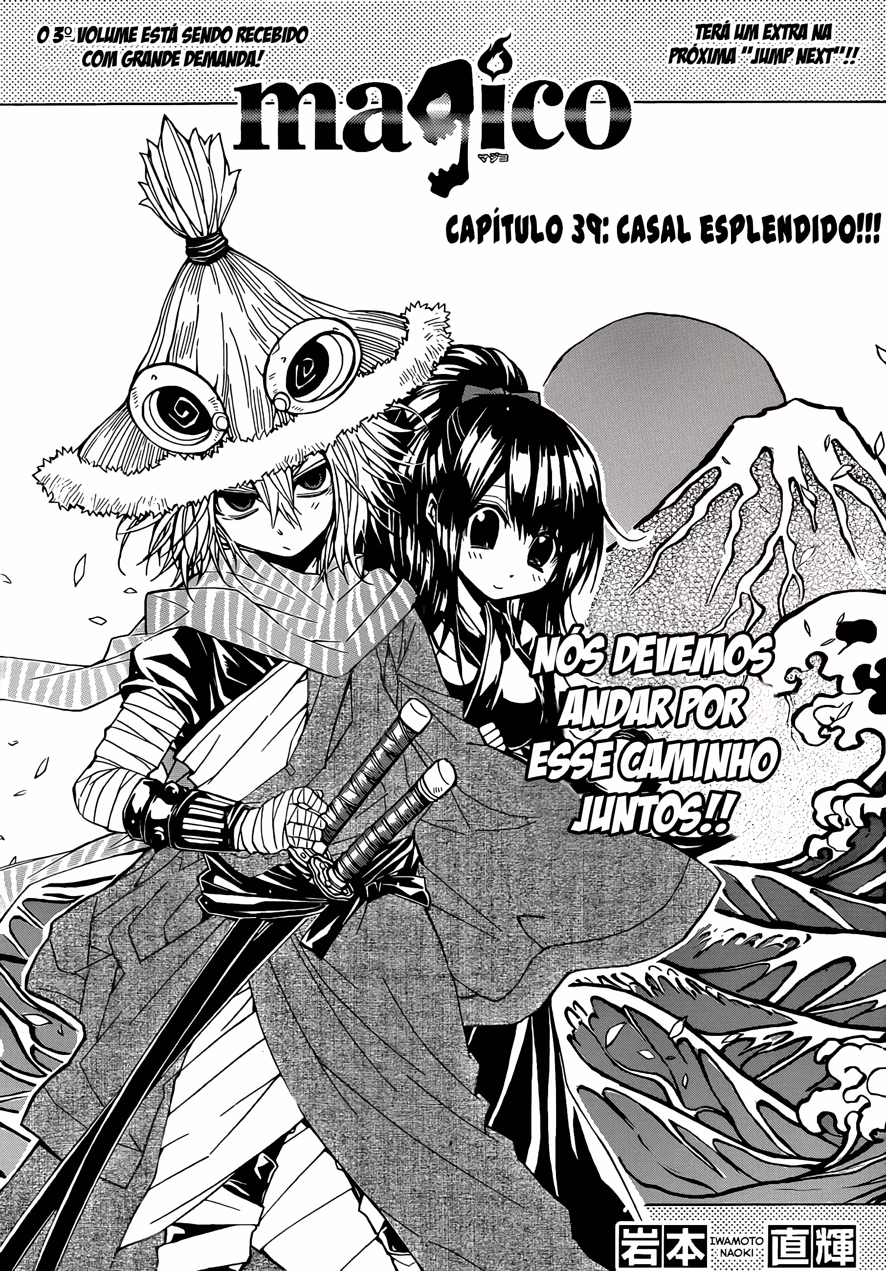 Pagina 3