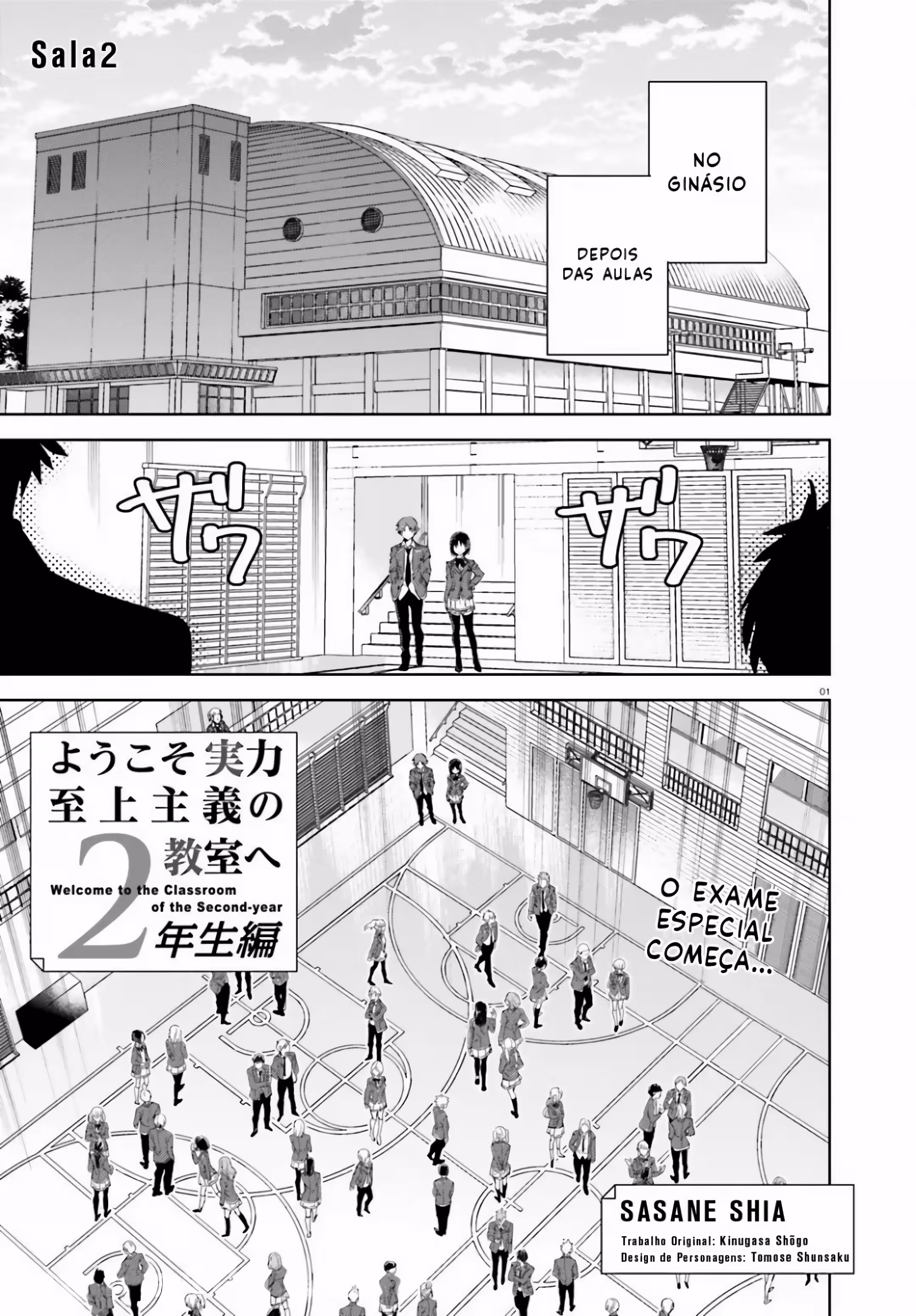 Pagina 3