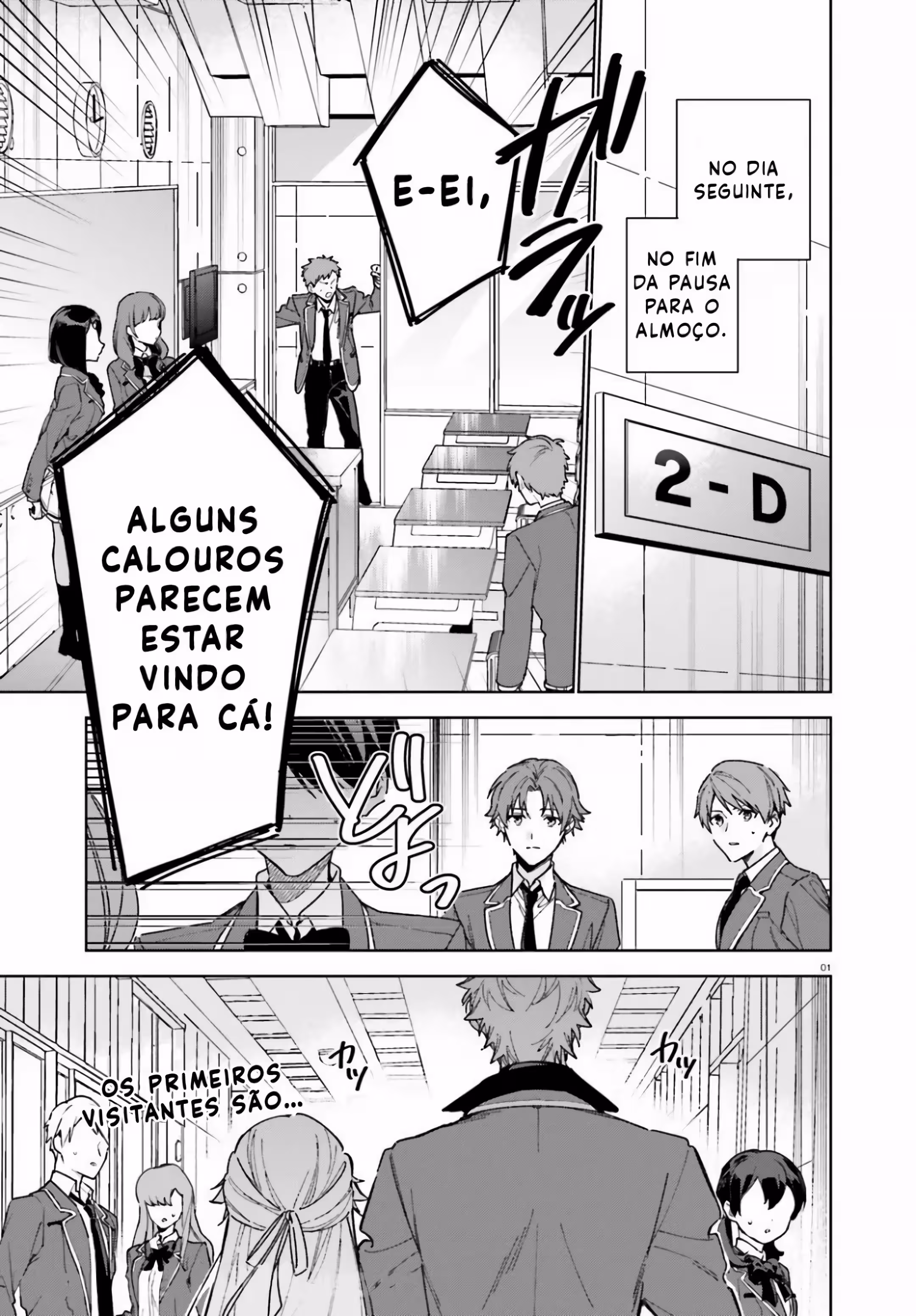 Pagina 3