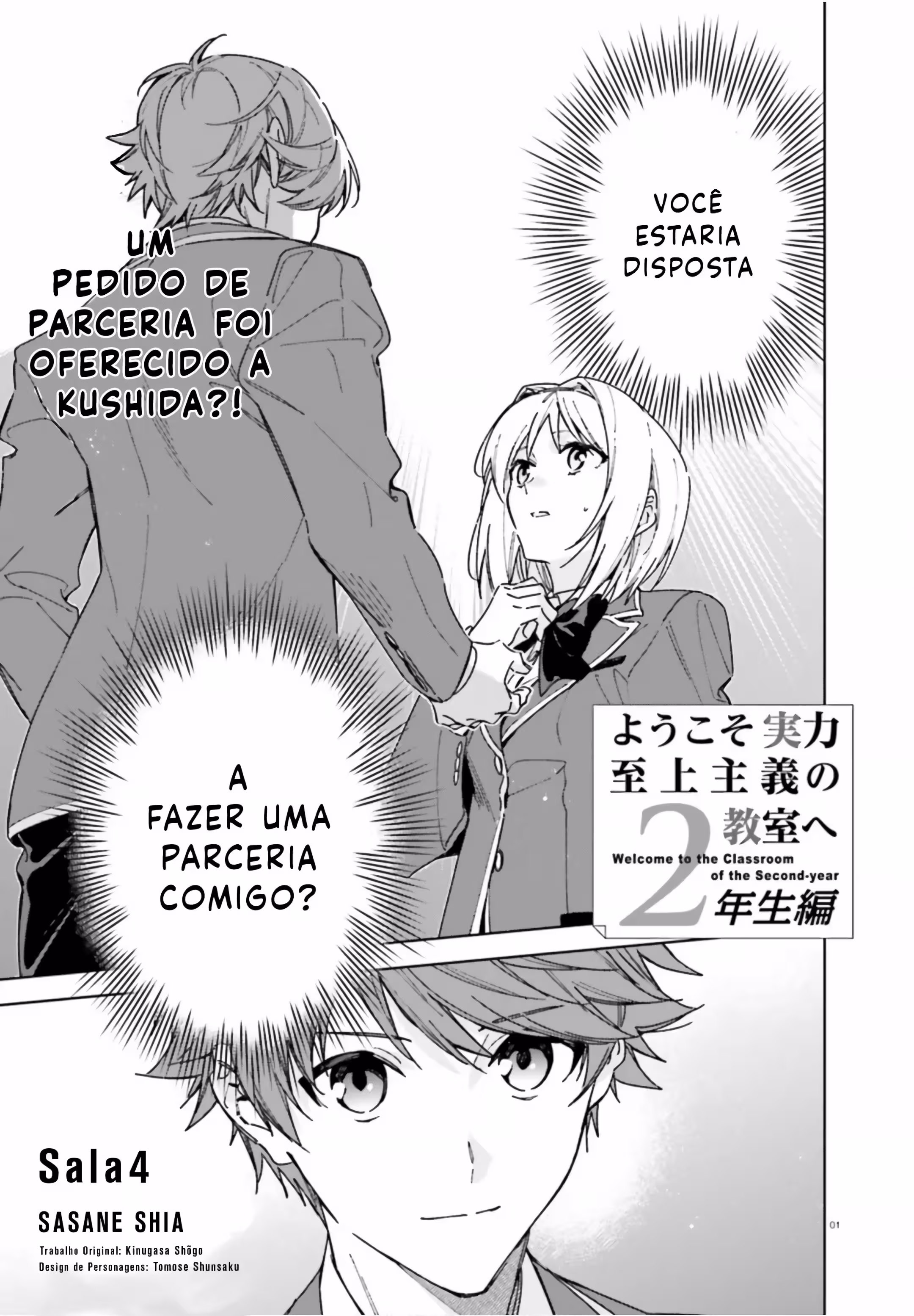Pagina 3