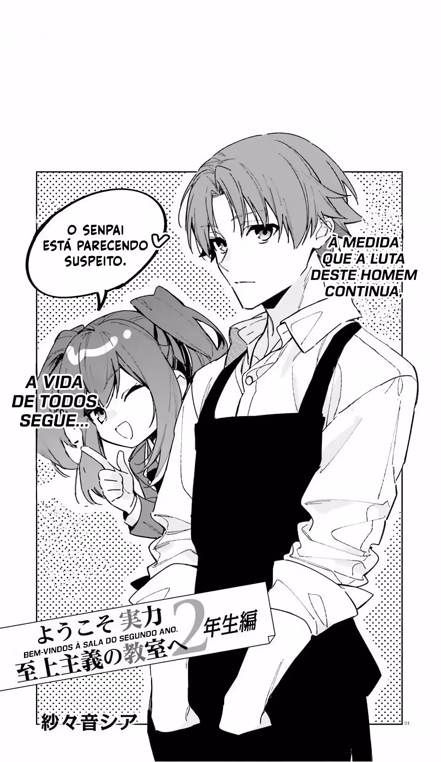 Pagina 3