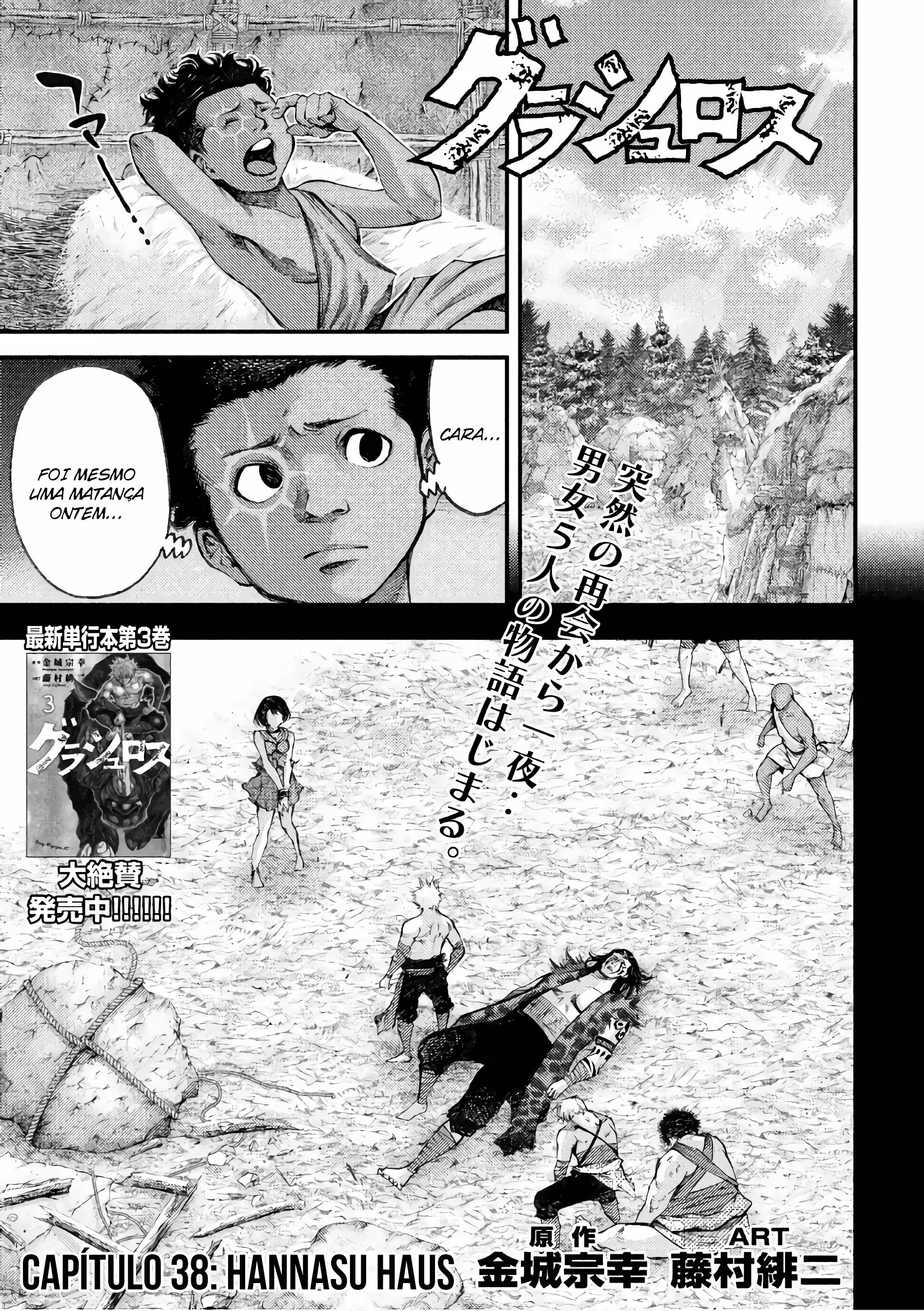 Pagina 2