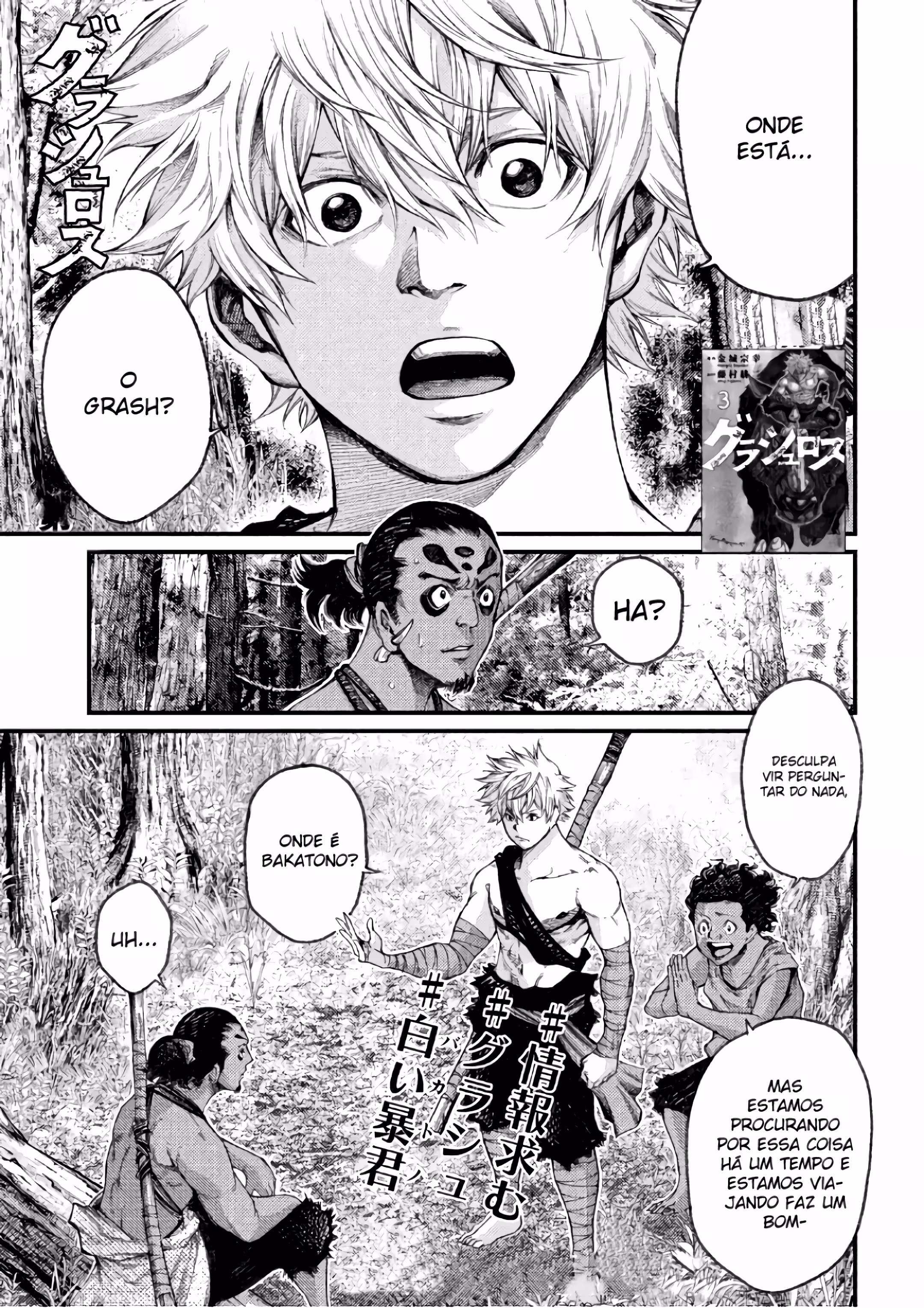 Pagina 2