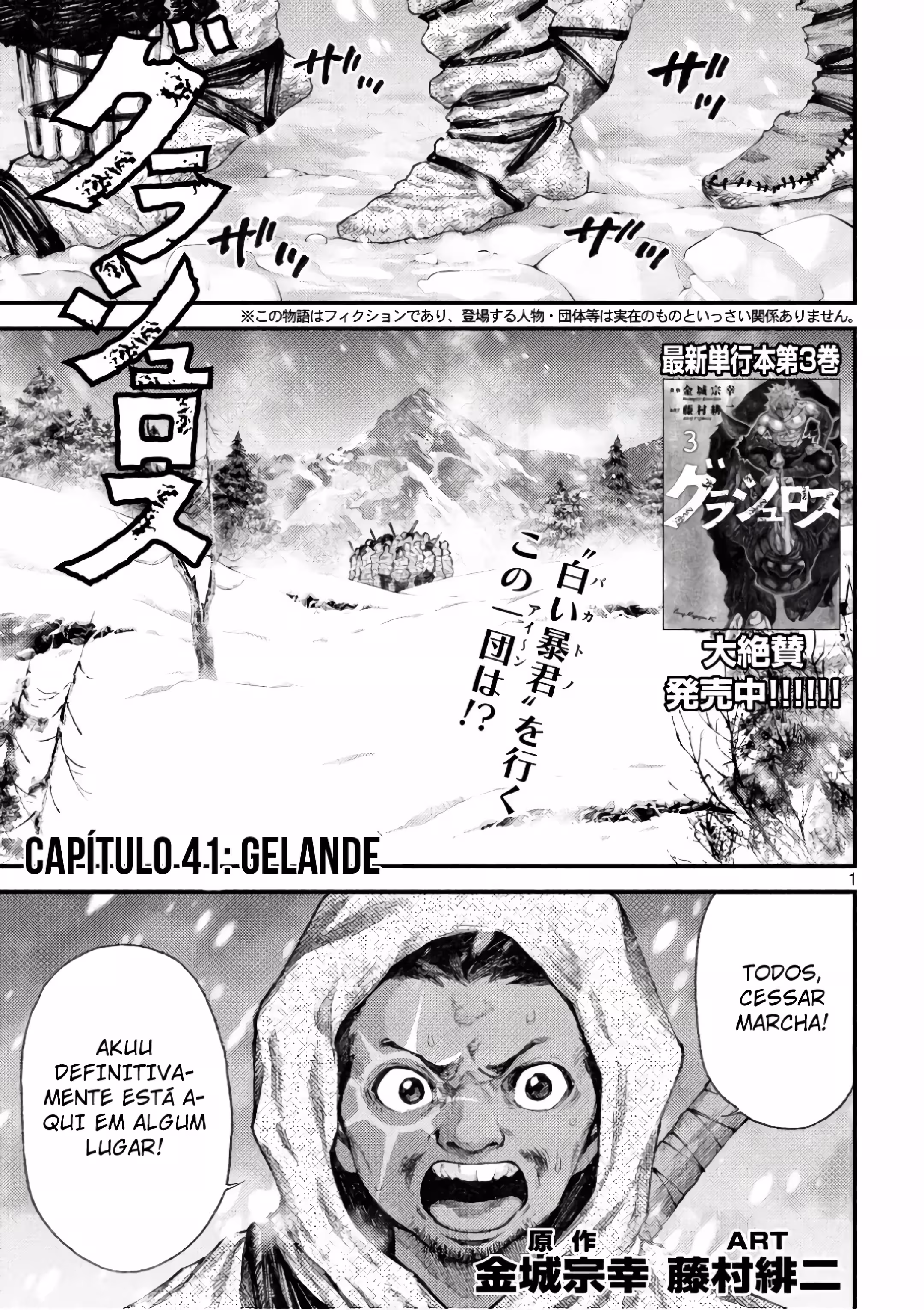 Pagina 3