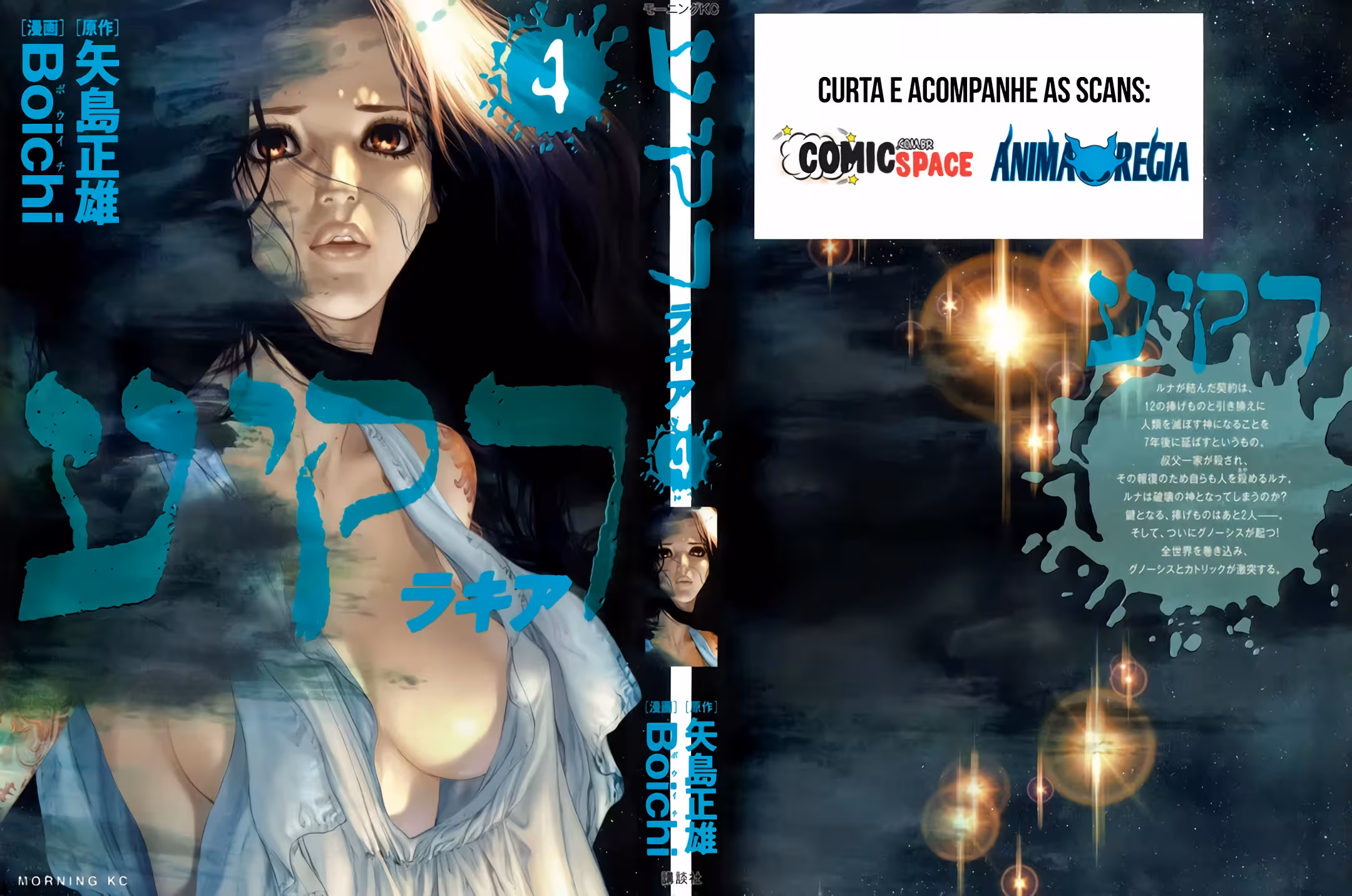 Pagina 3