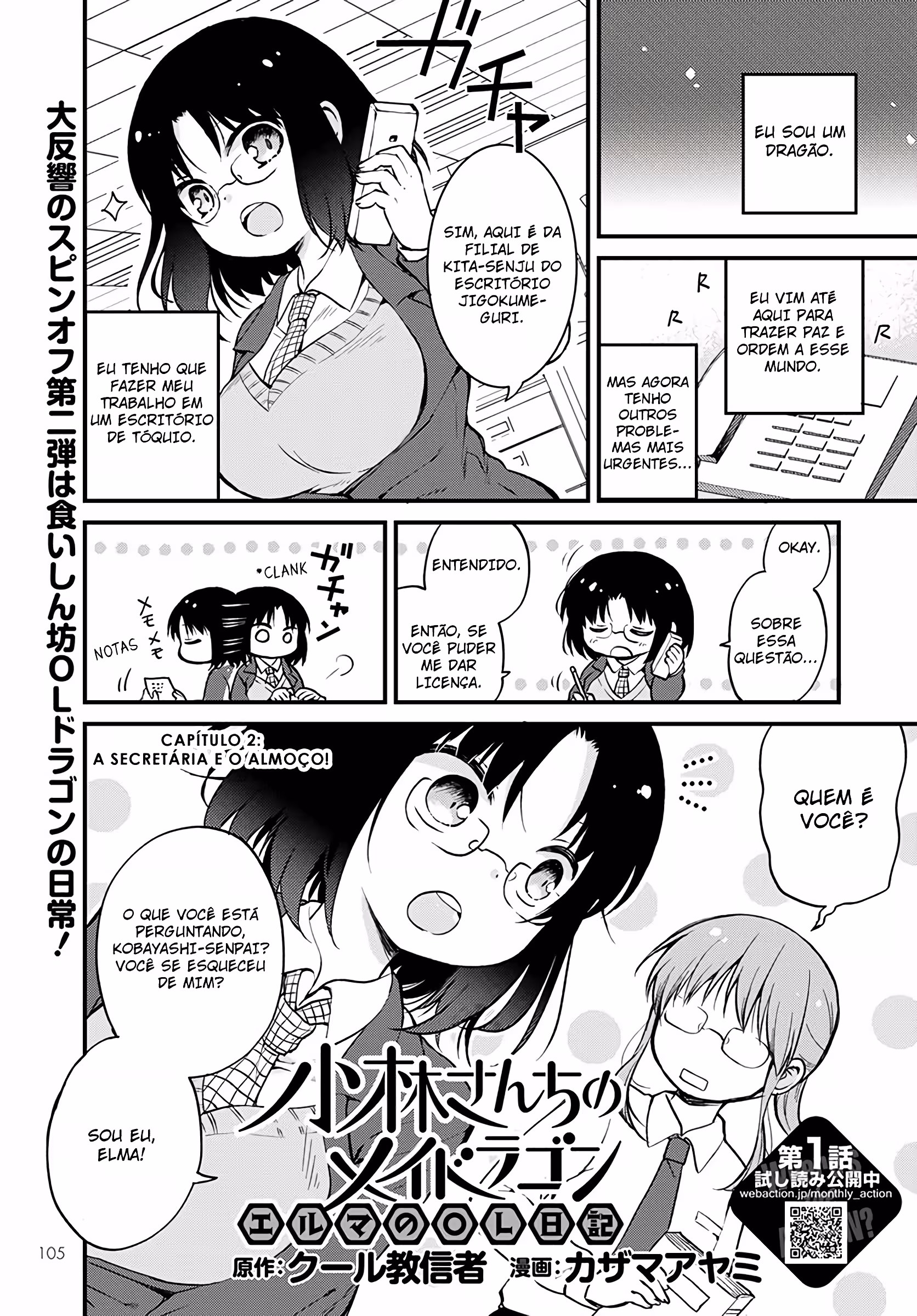 Pagina 3