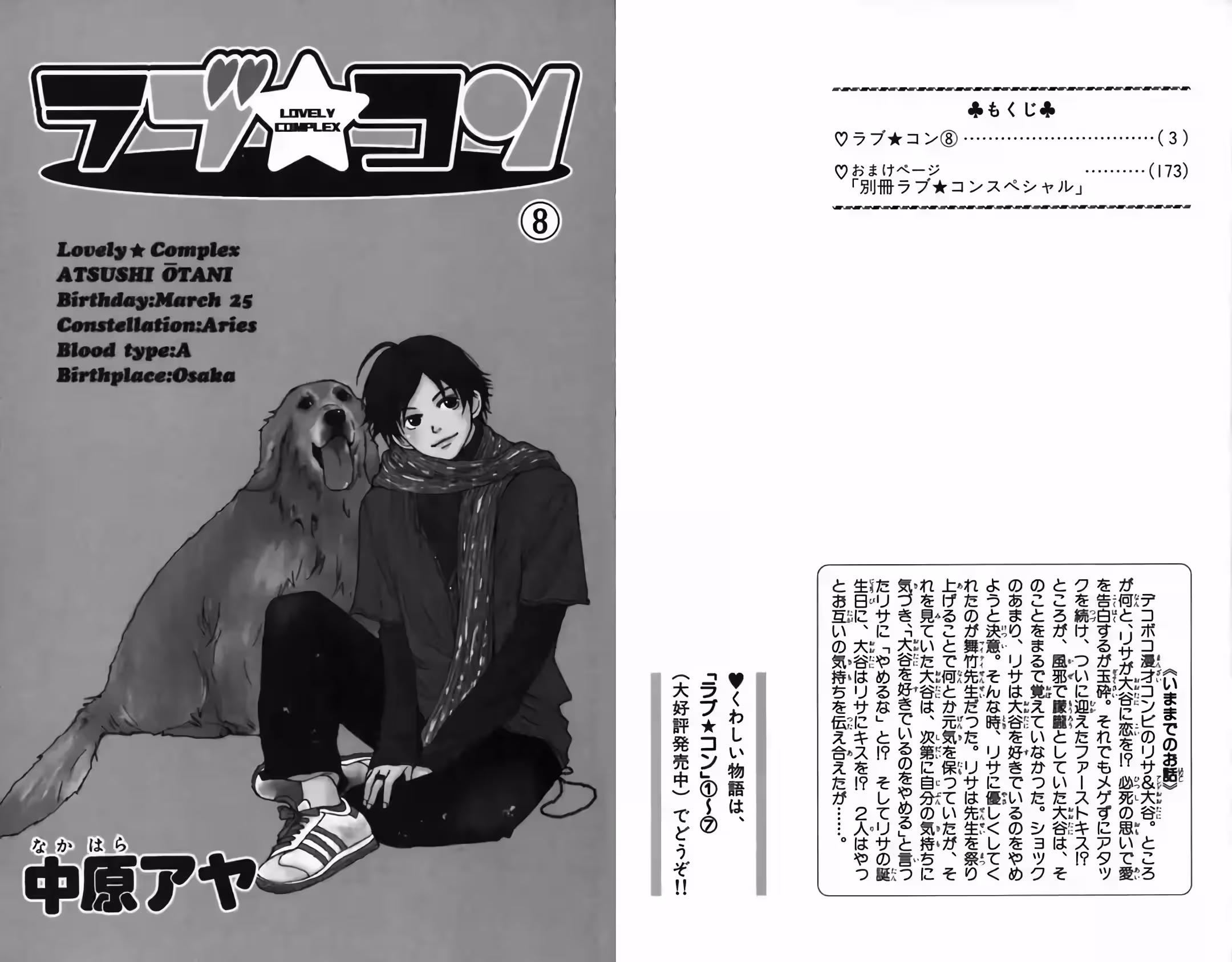 Pagina 3