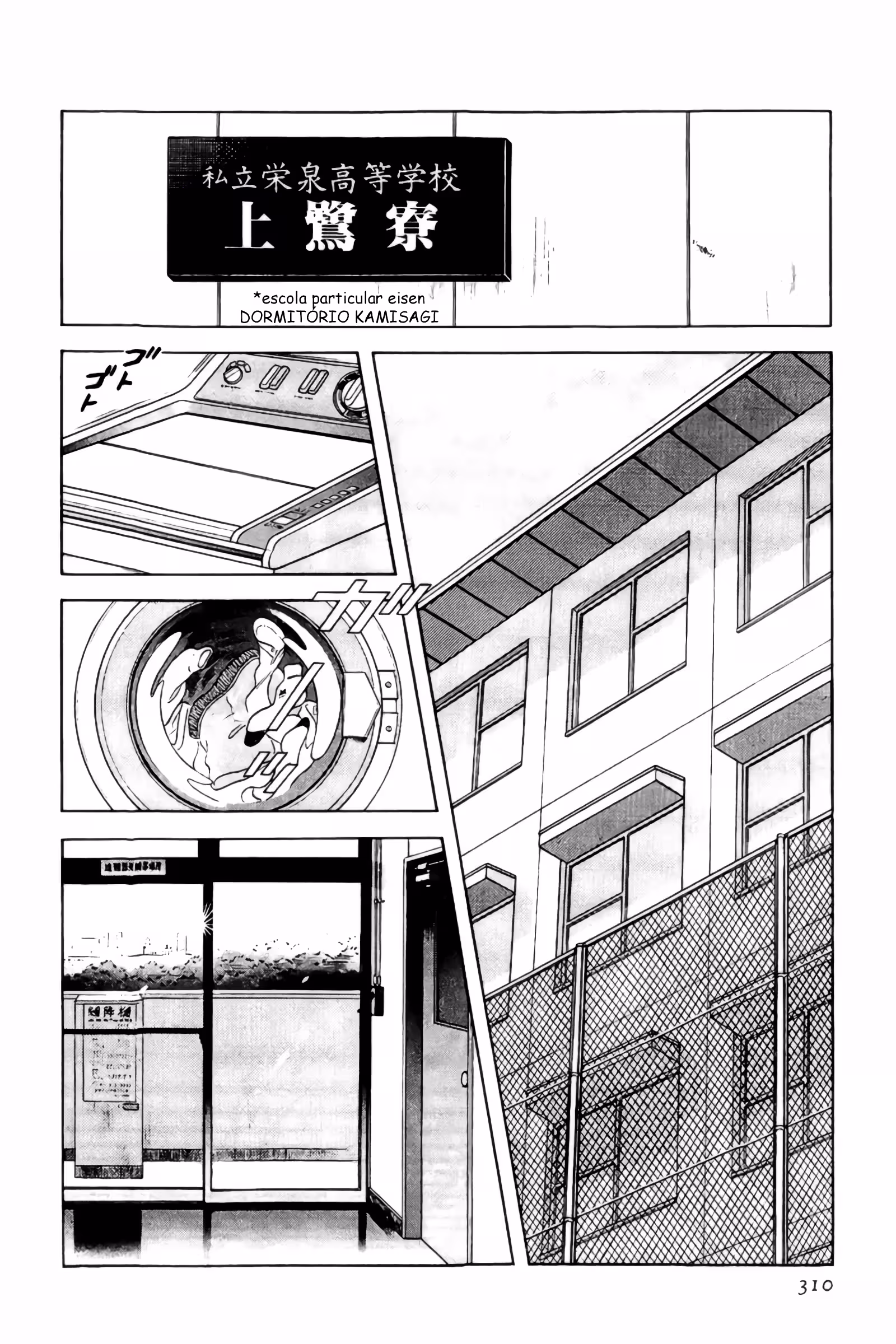 Pagina 3