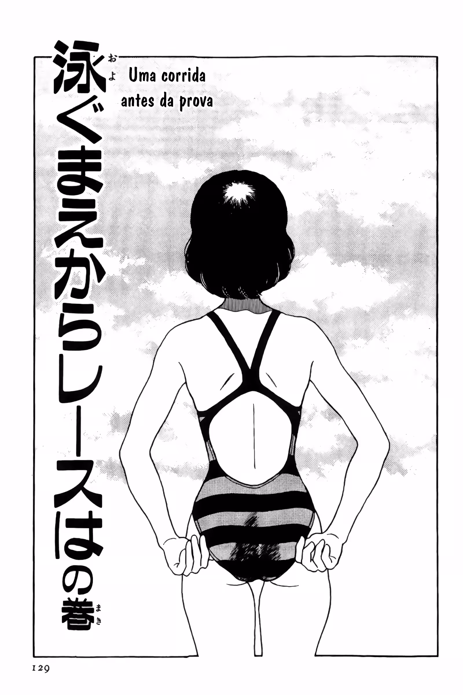 Pagina 2