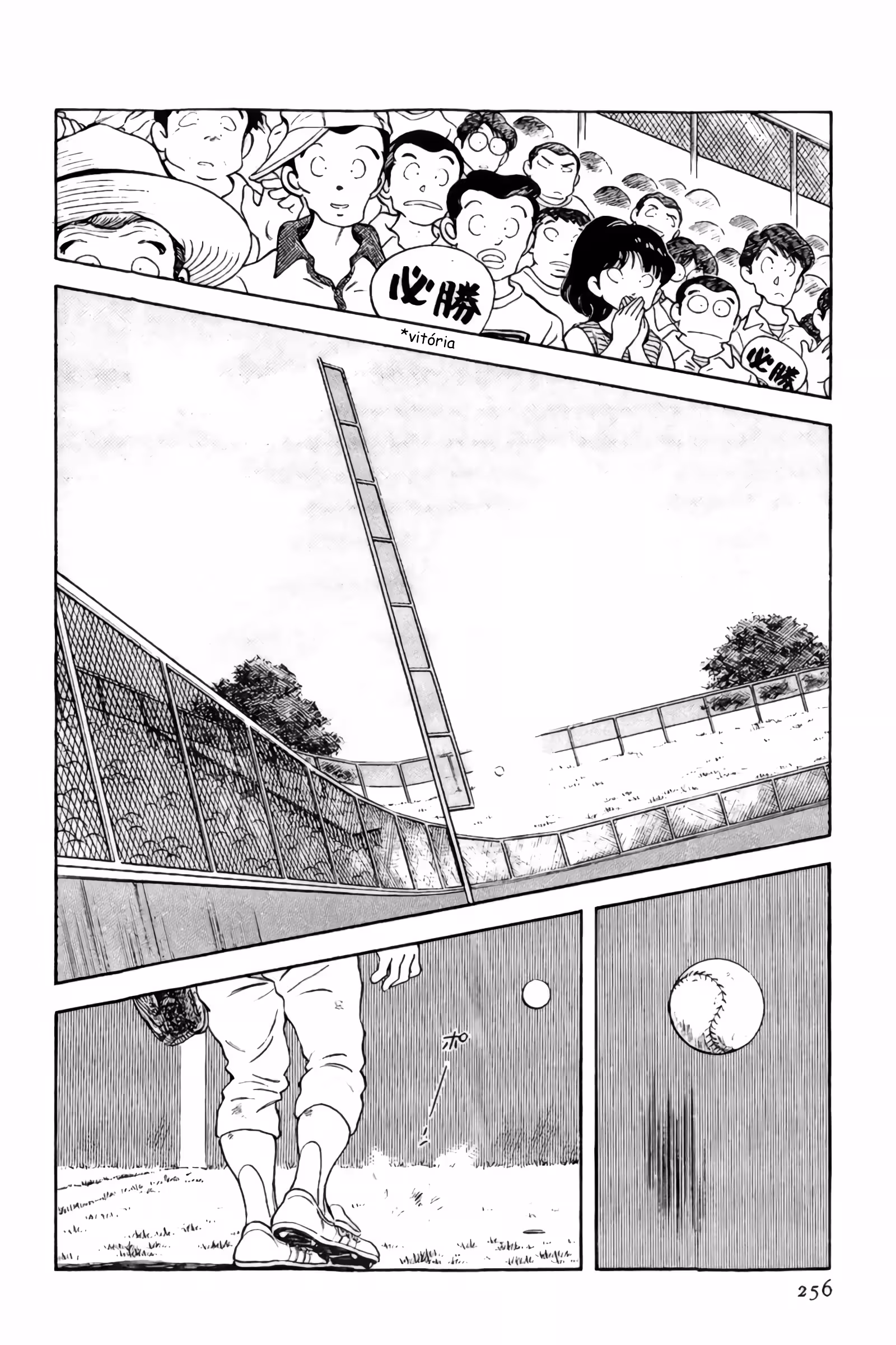 Pagina 3