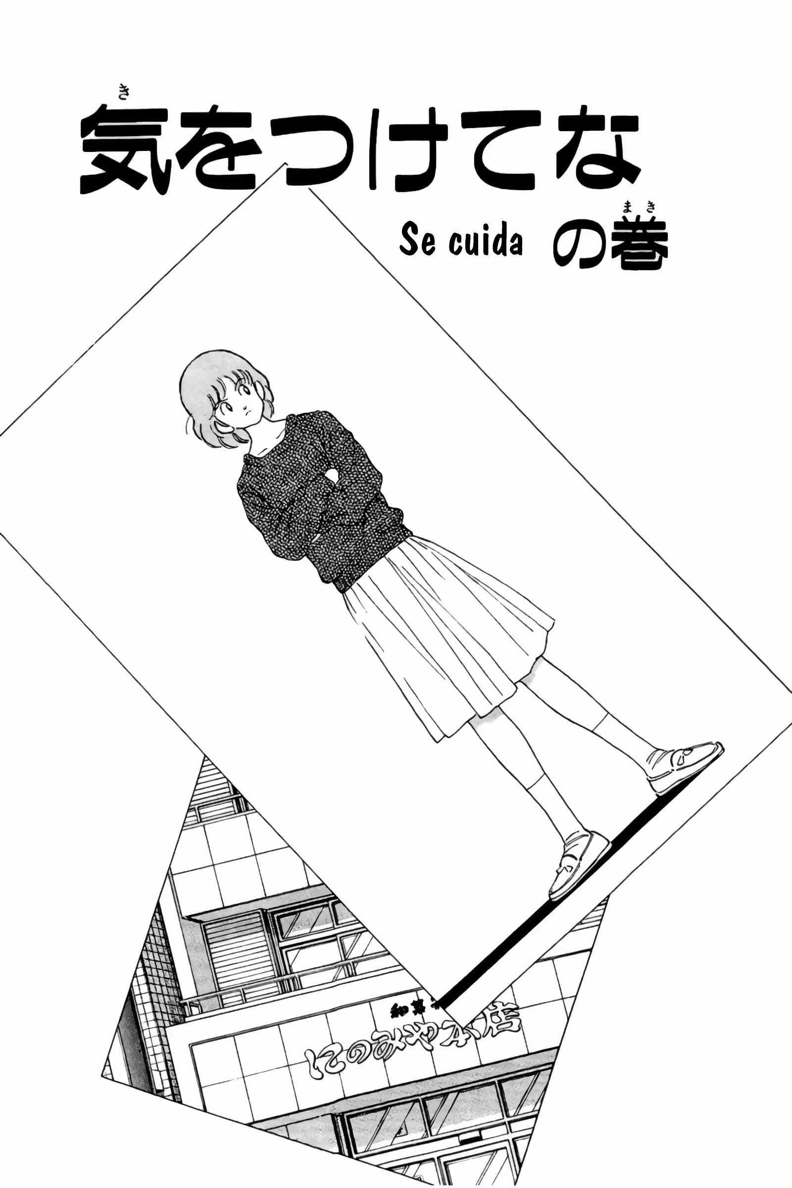 Pagina 2