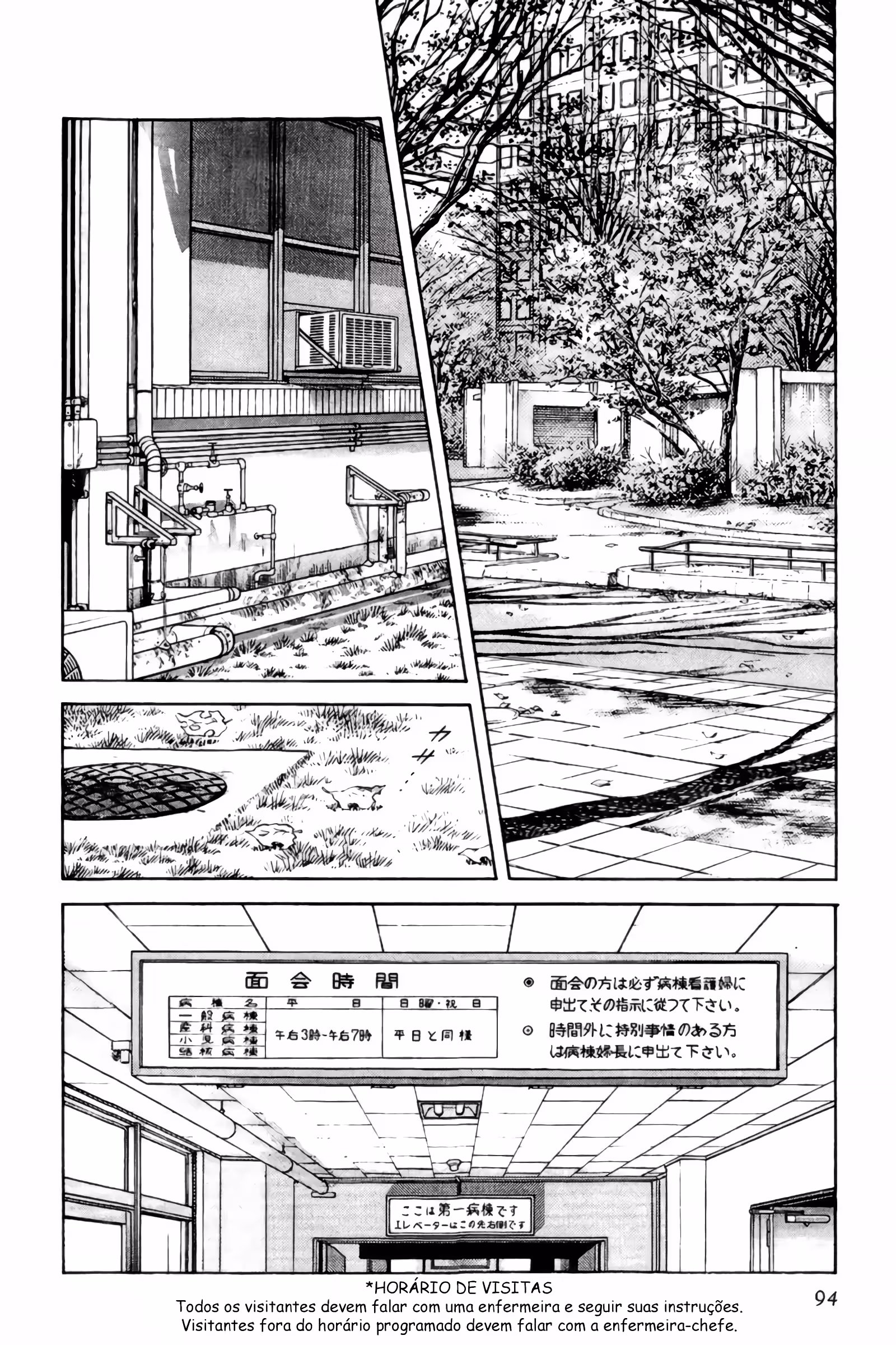 Pagina 3