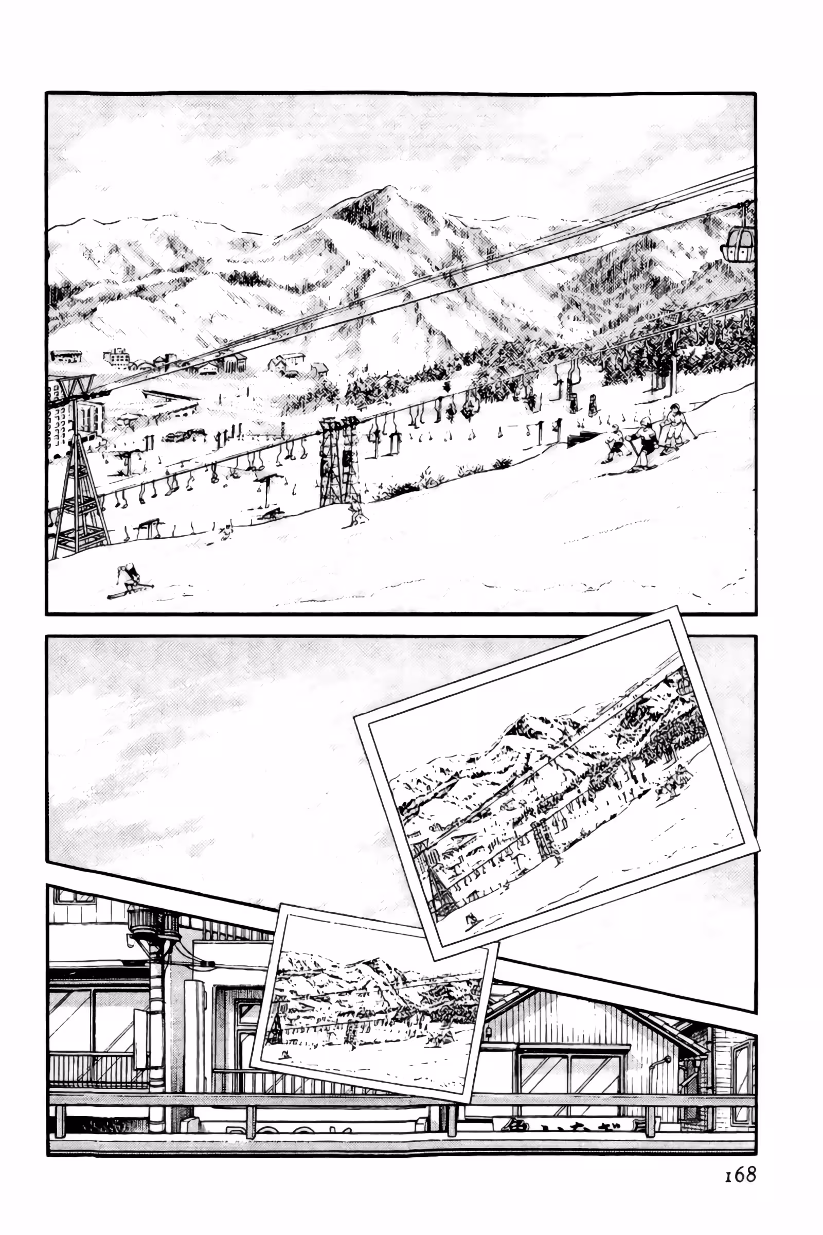 Pagina 3