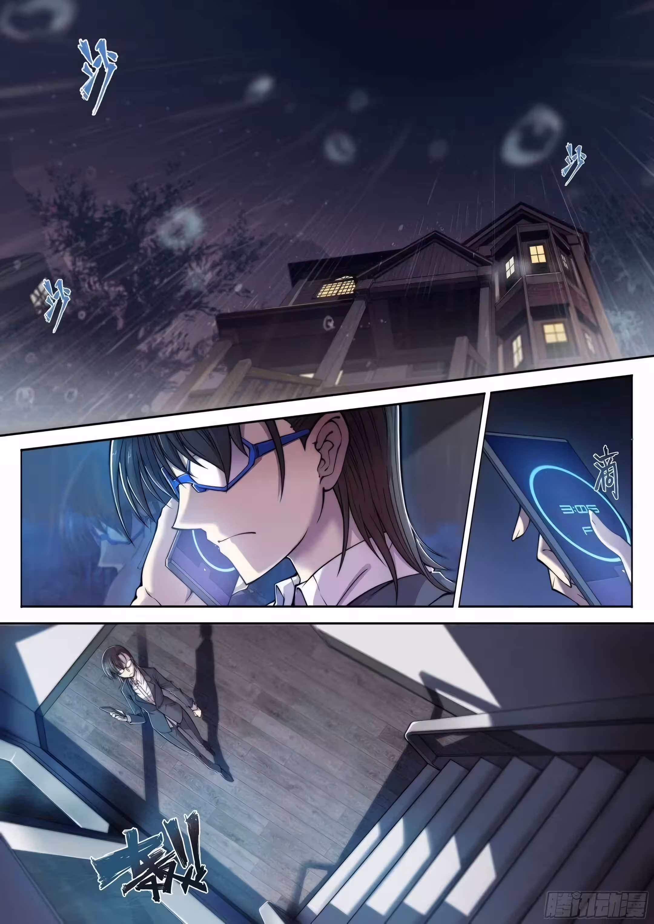 Pagina 4