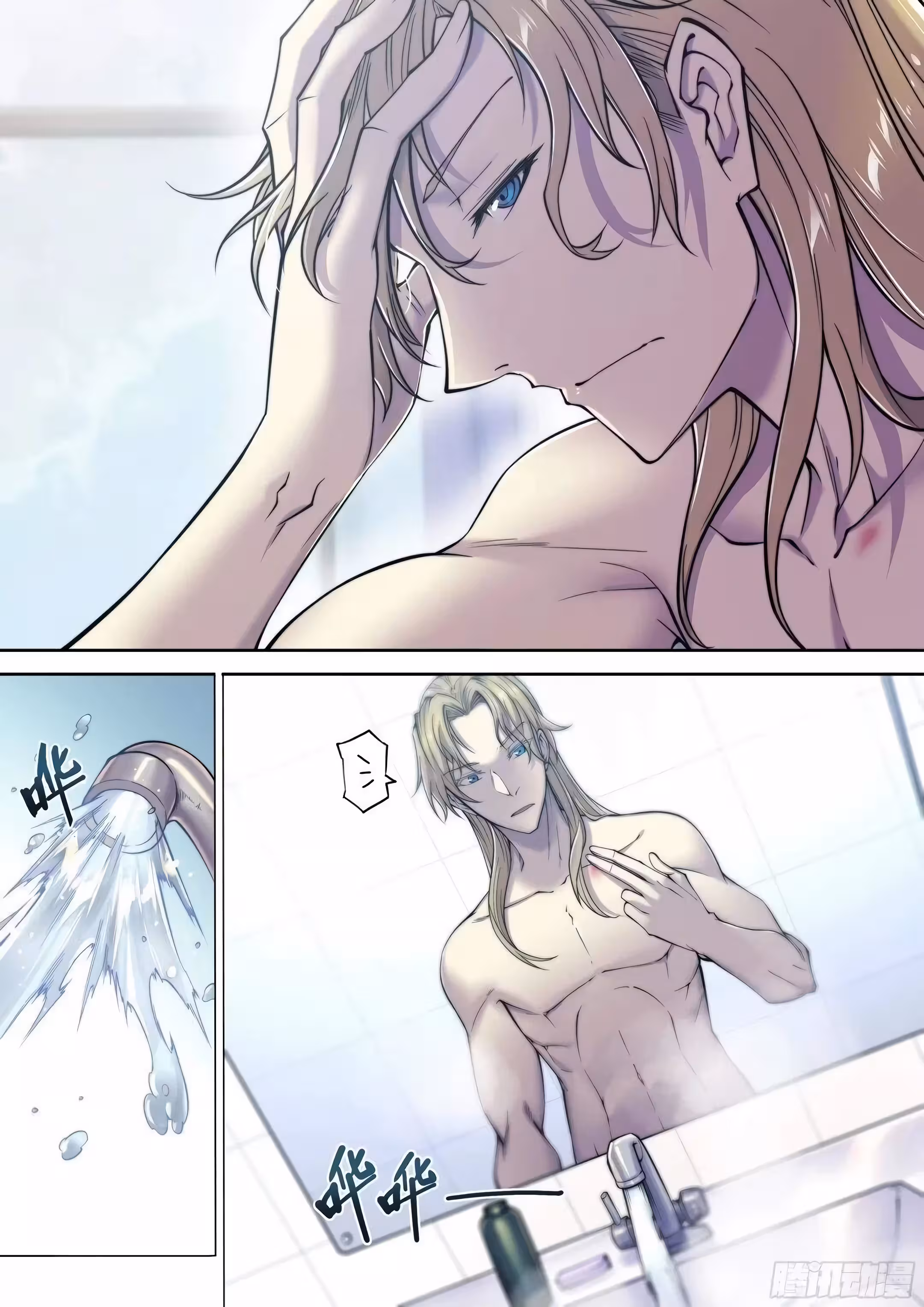 Pagina 4