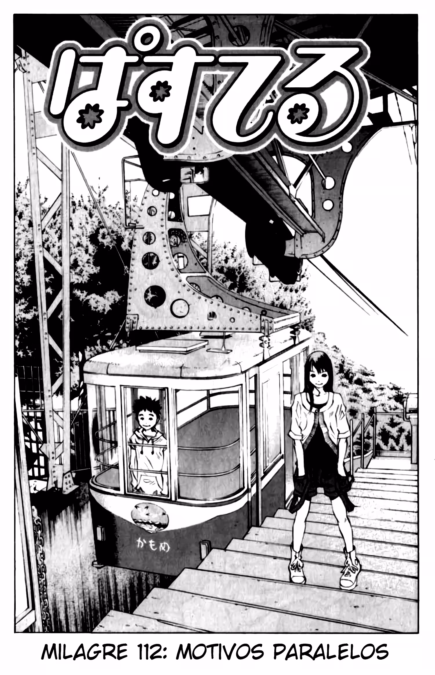 Pagina 3