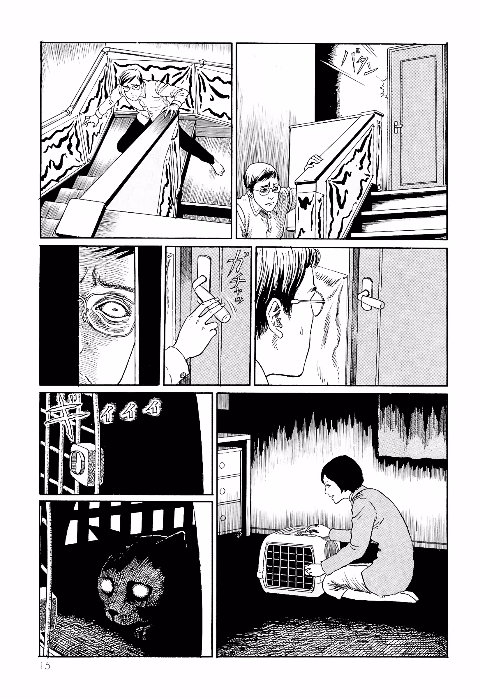 Pagina 4