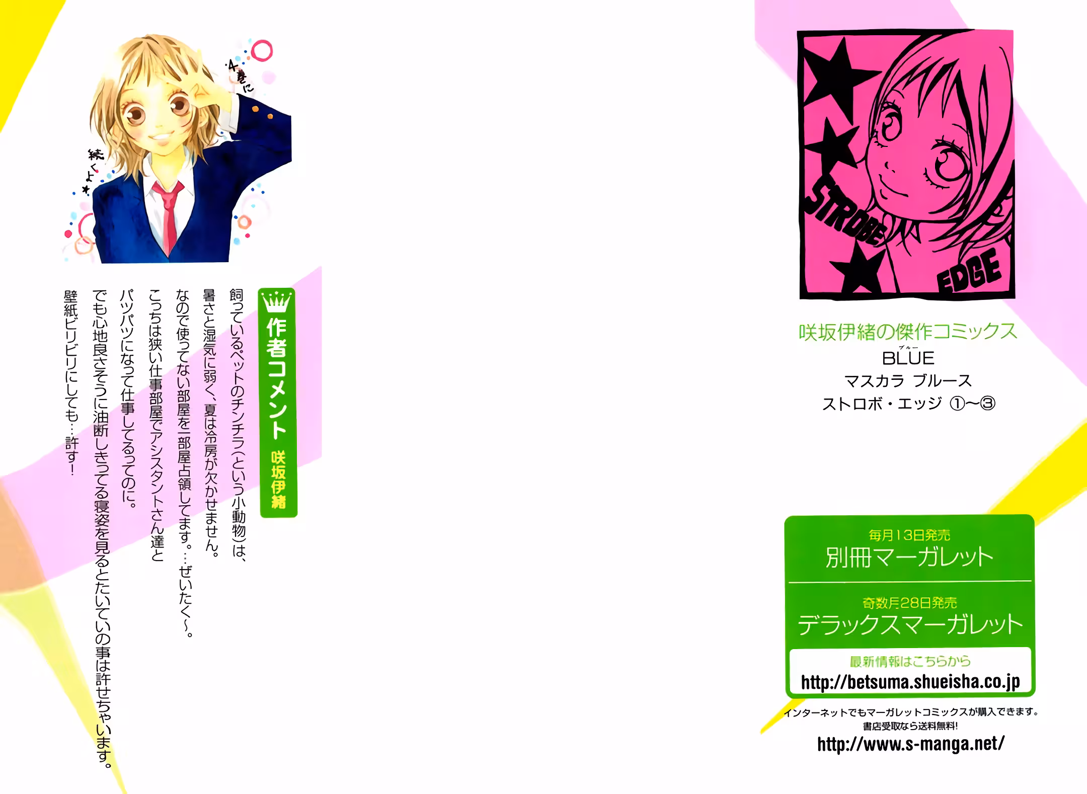 Pagina 3
