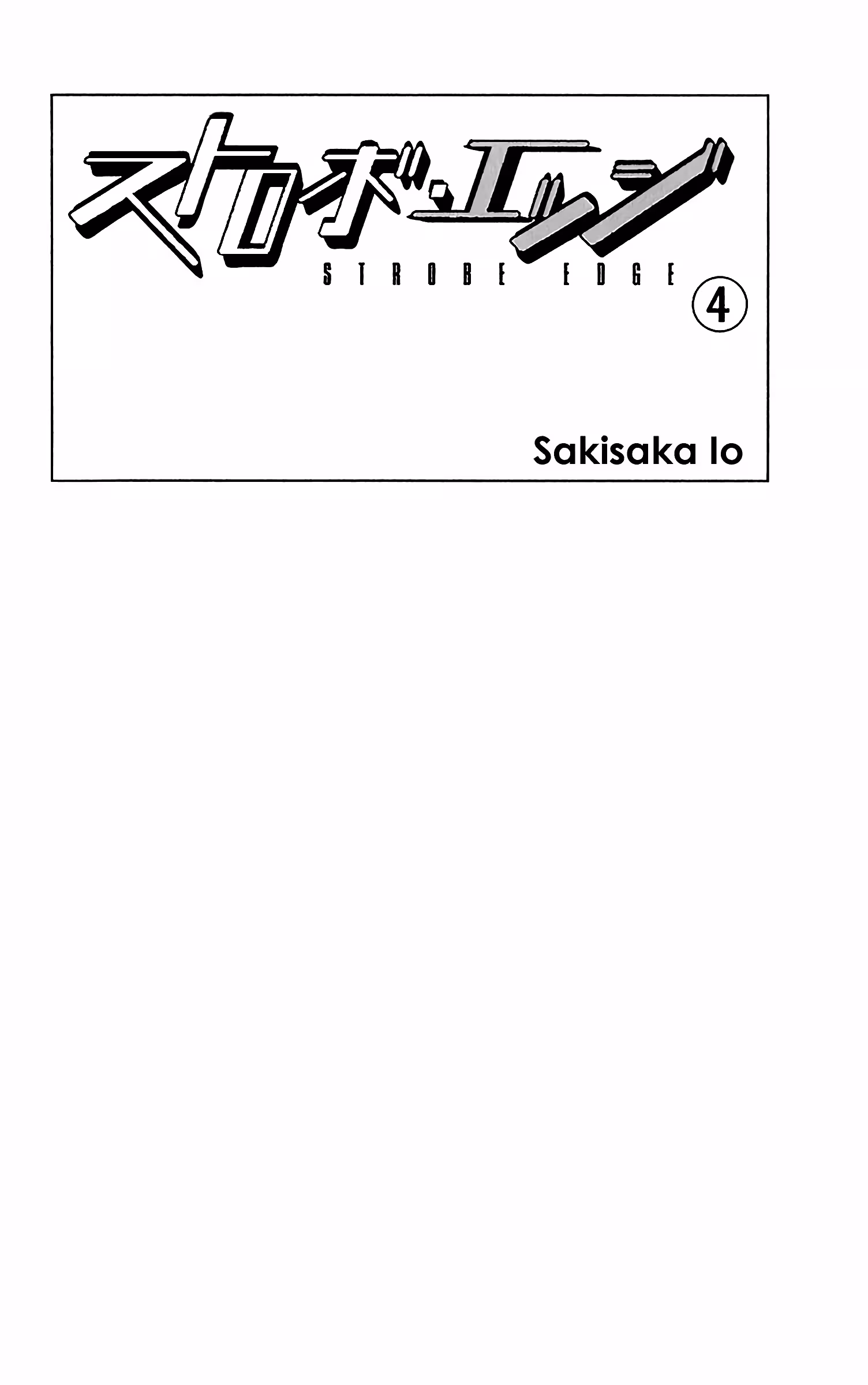 Pagina 3