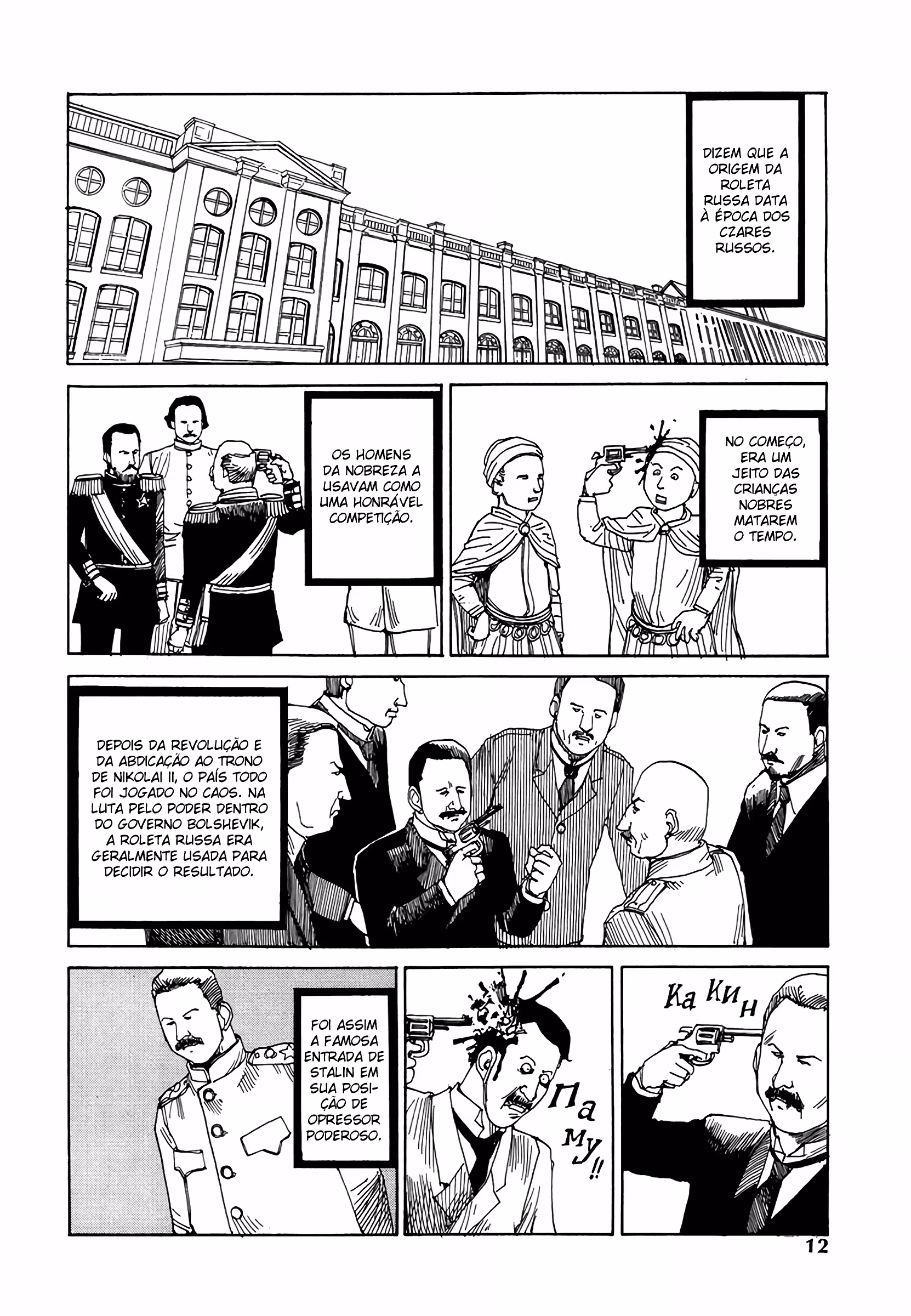 Pagina 3