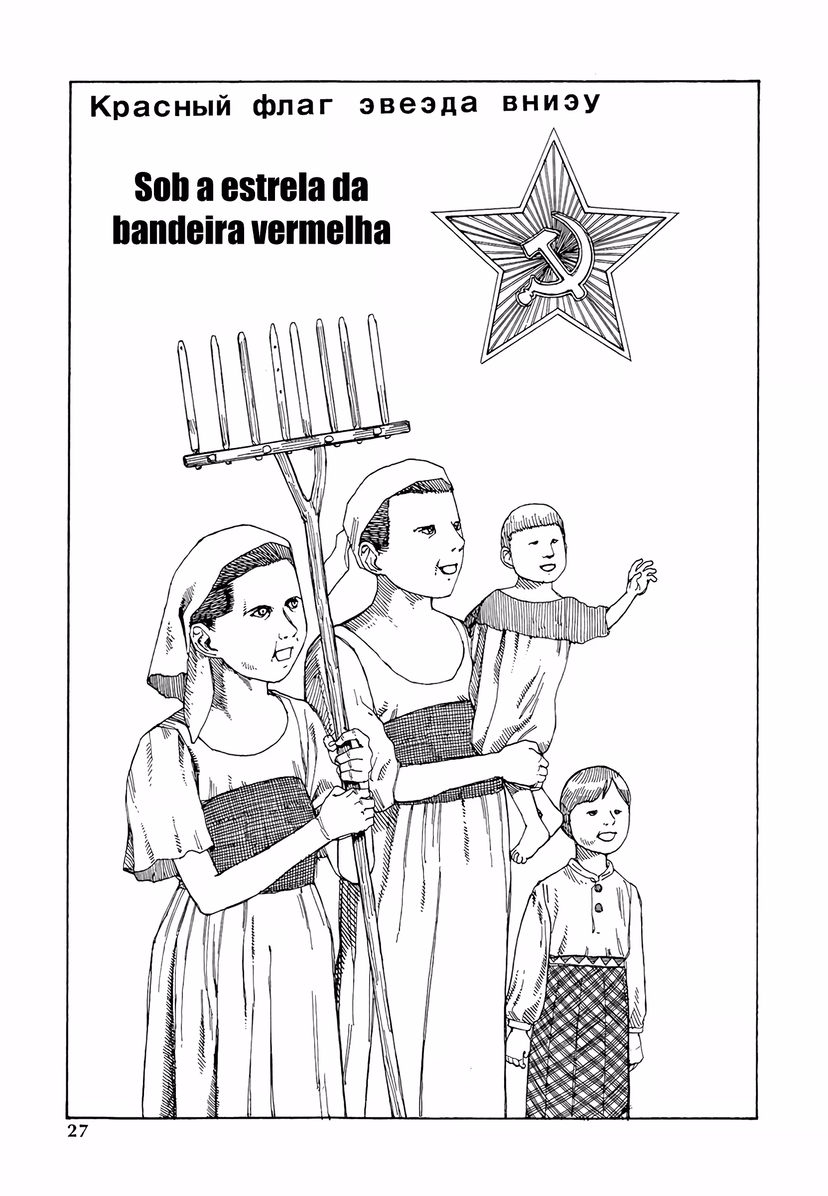 Pagina 2