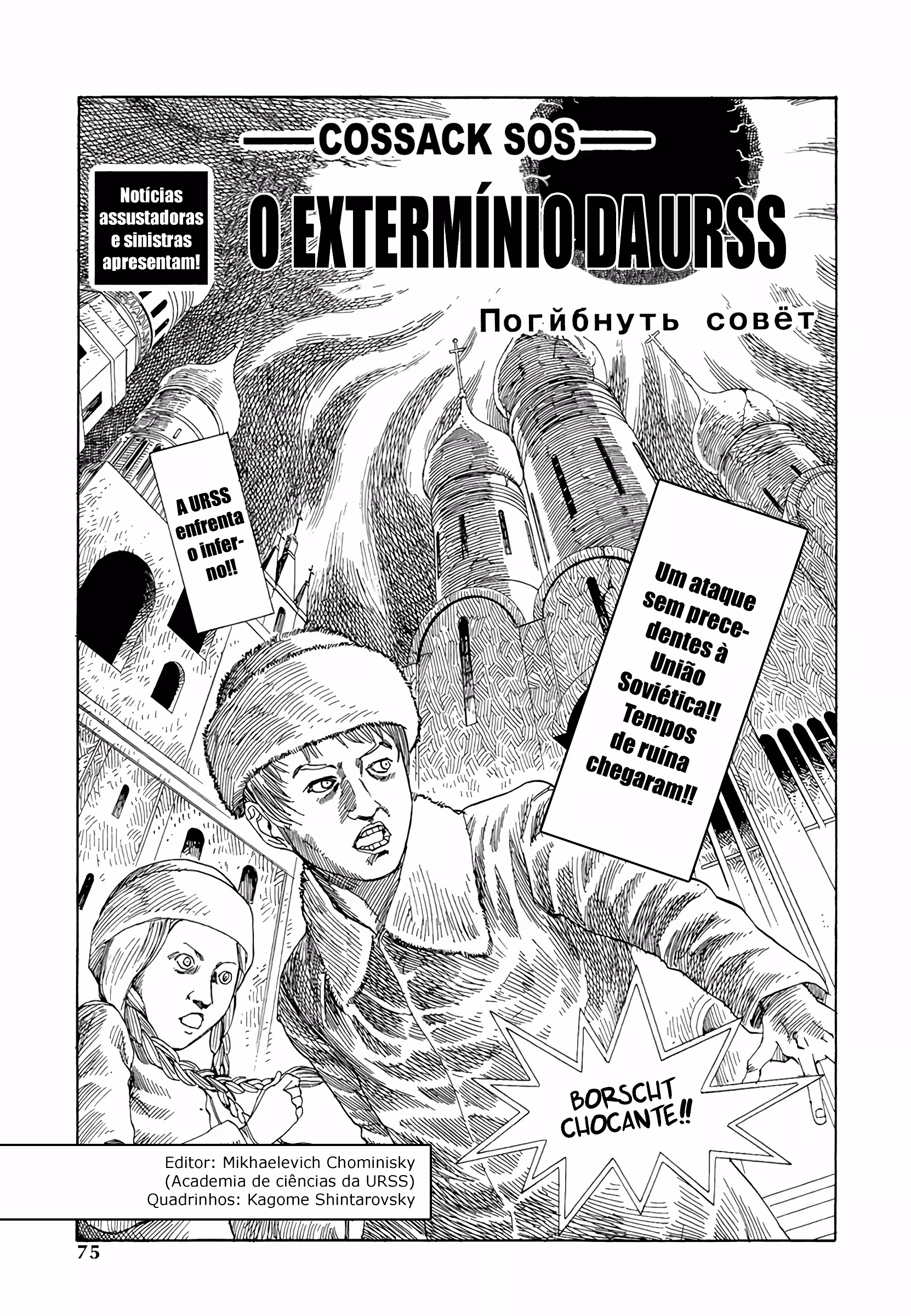 Pagina 2