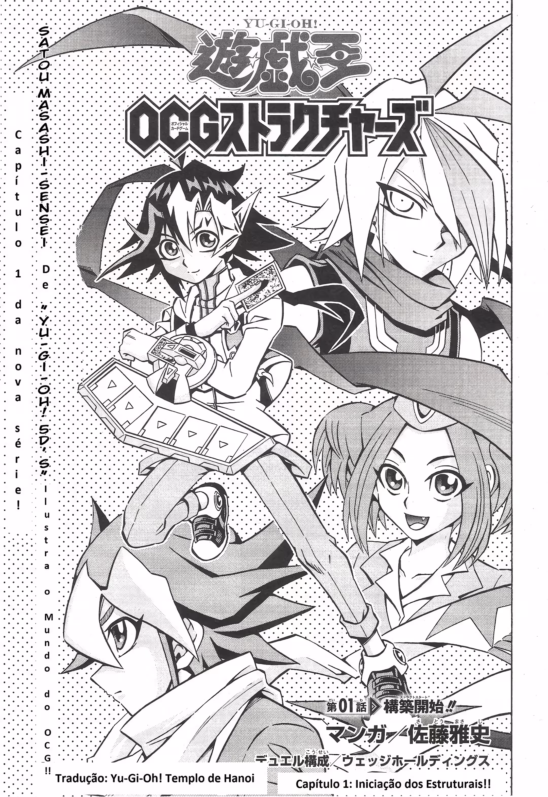 Pagina 4