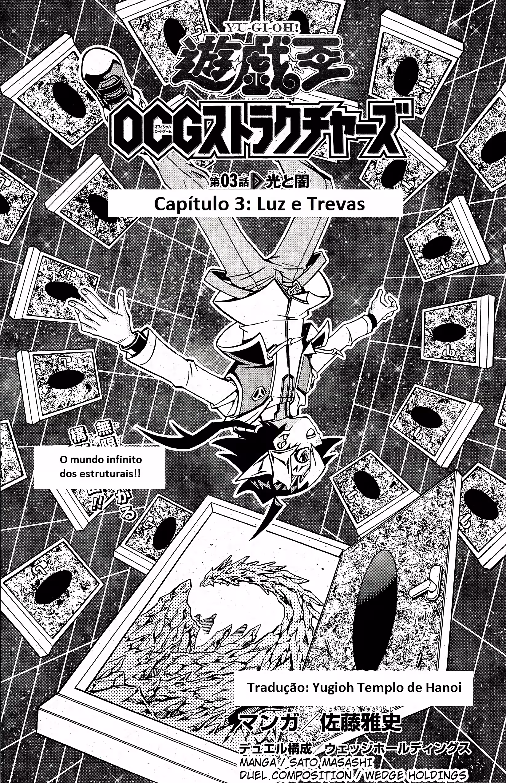 Pagina 3