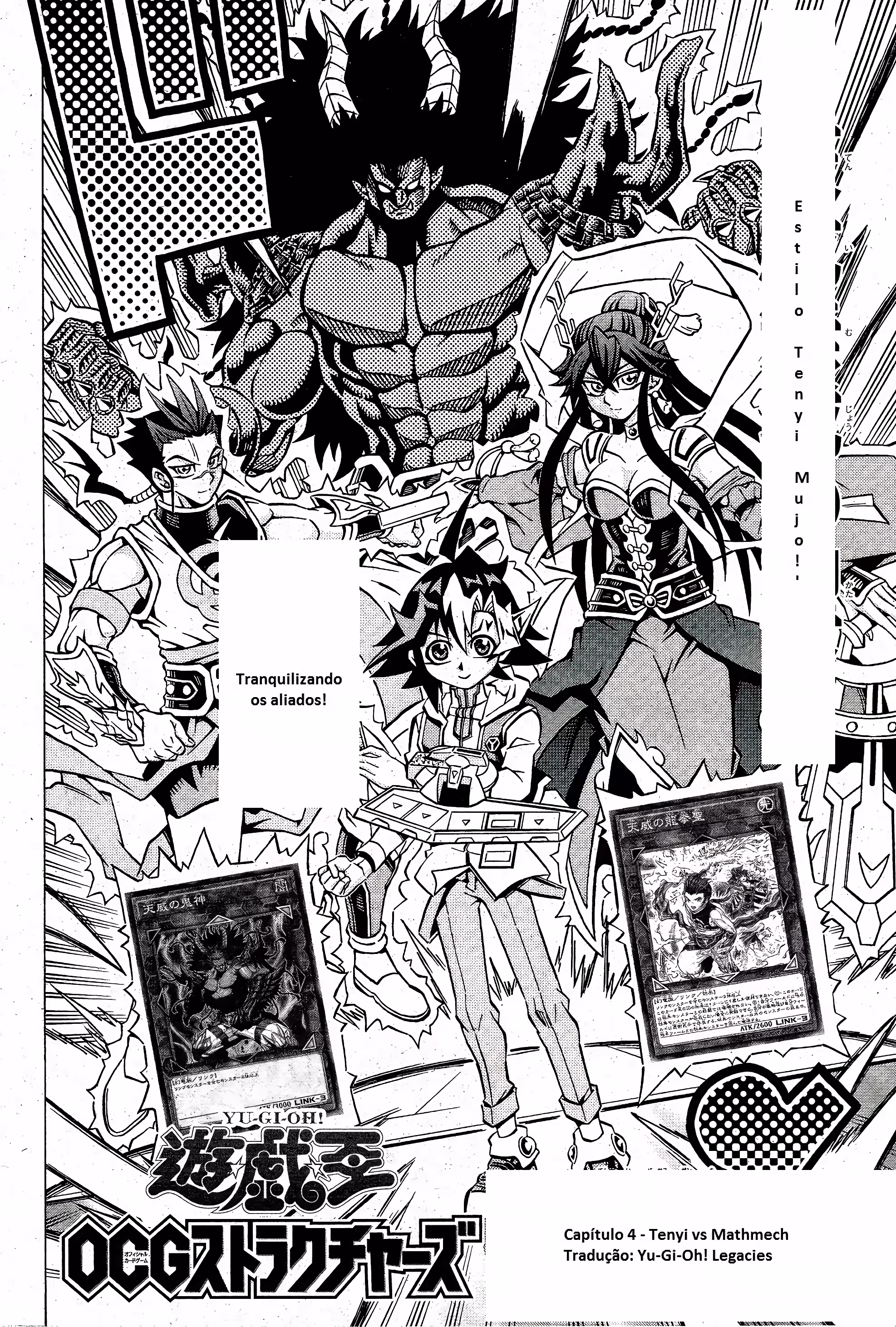 Pagina 3
