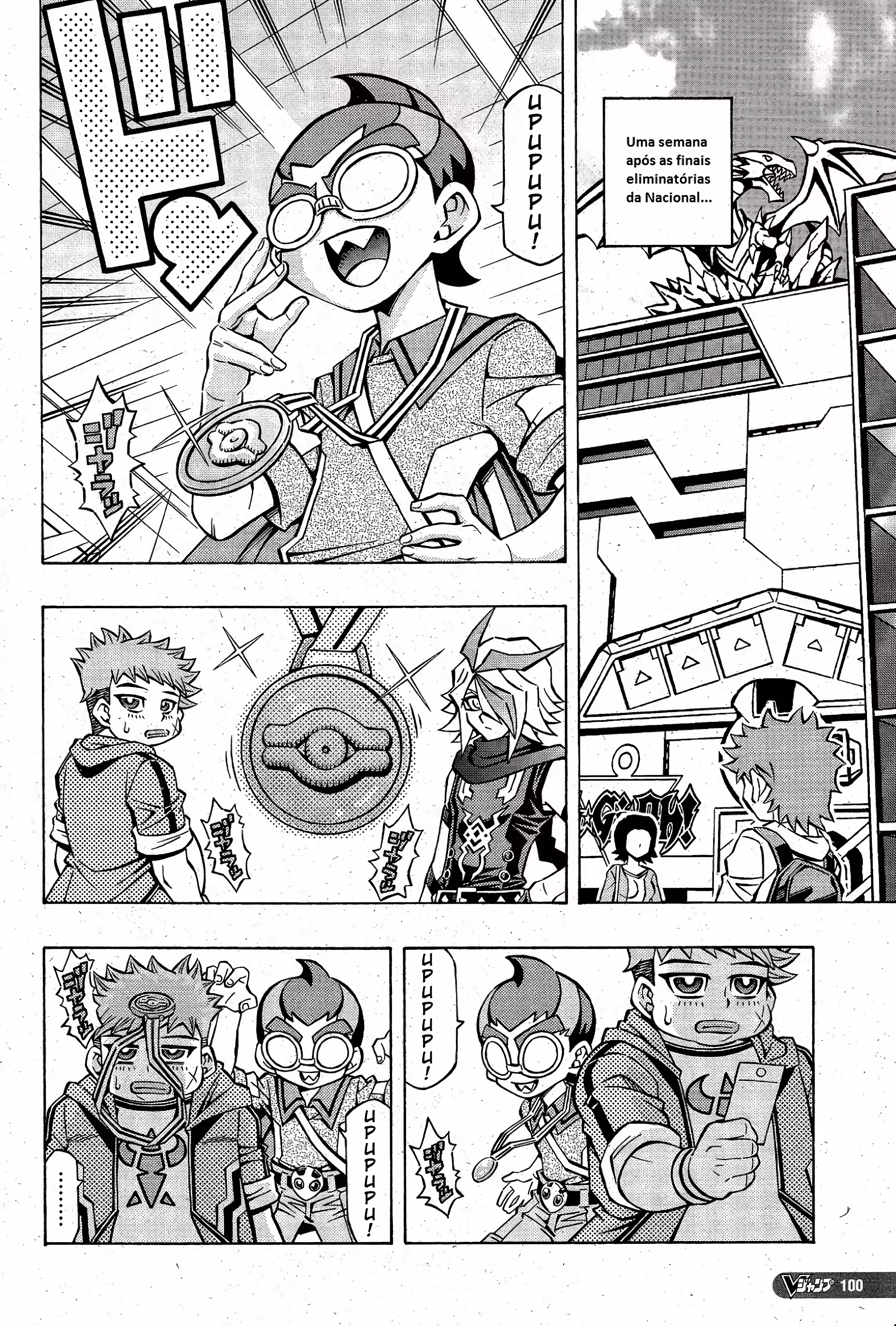 Pagina 3