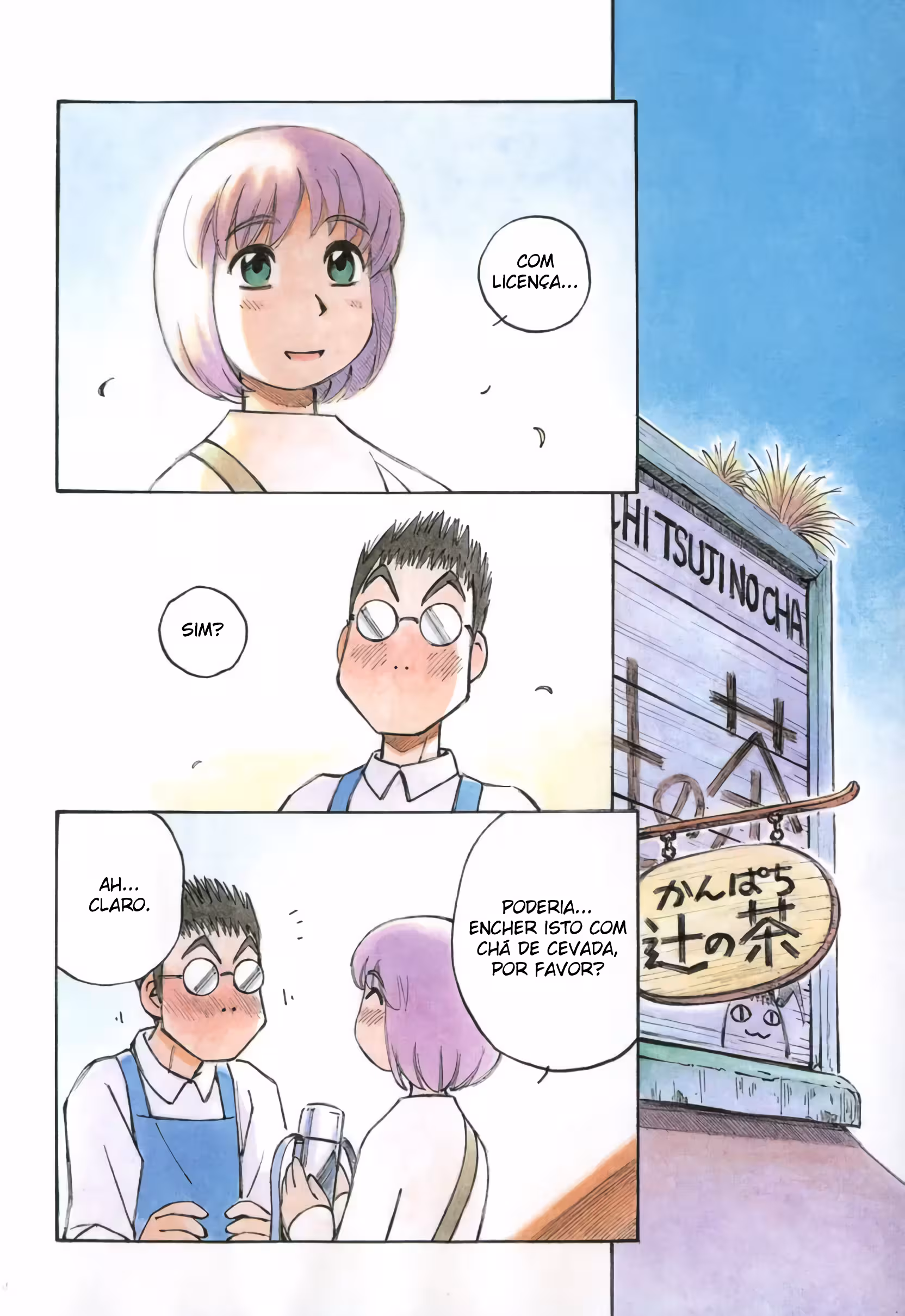 Pagina 3