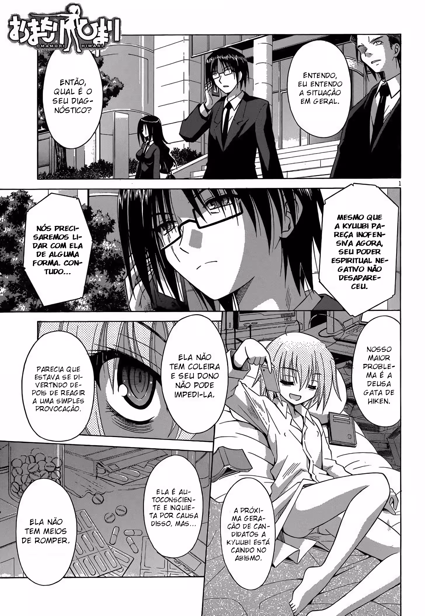 Pagina 3