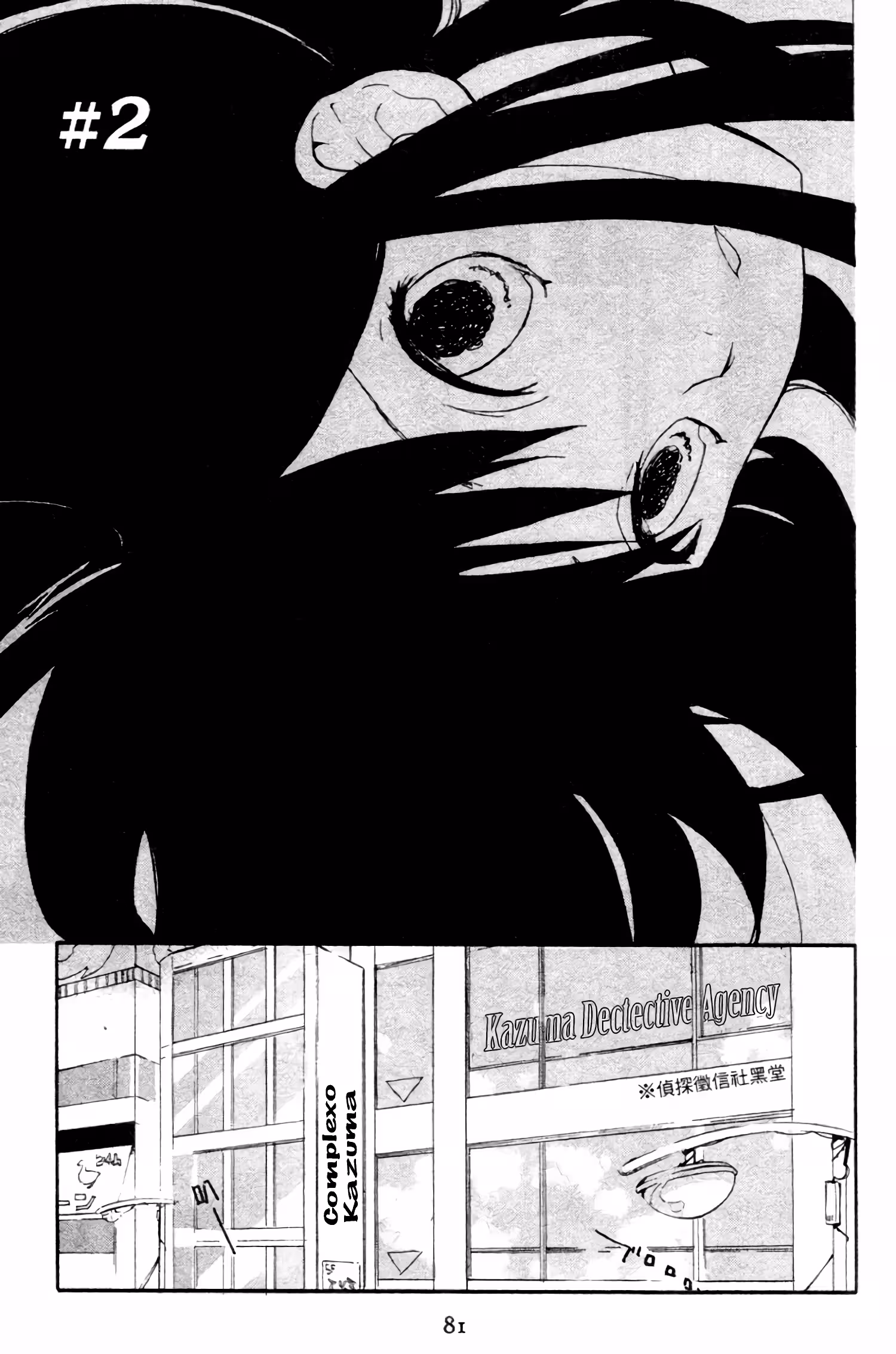 Pagina 2