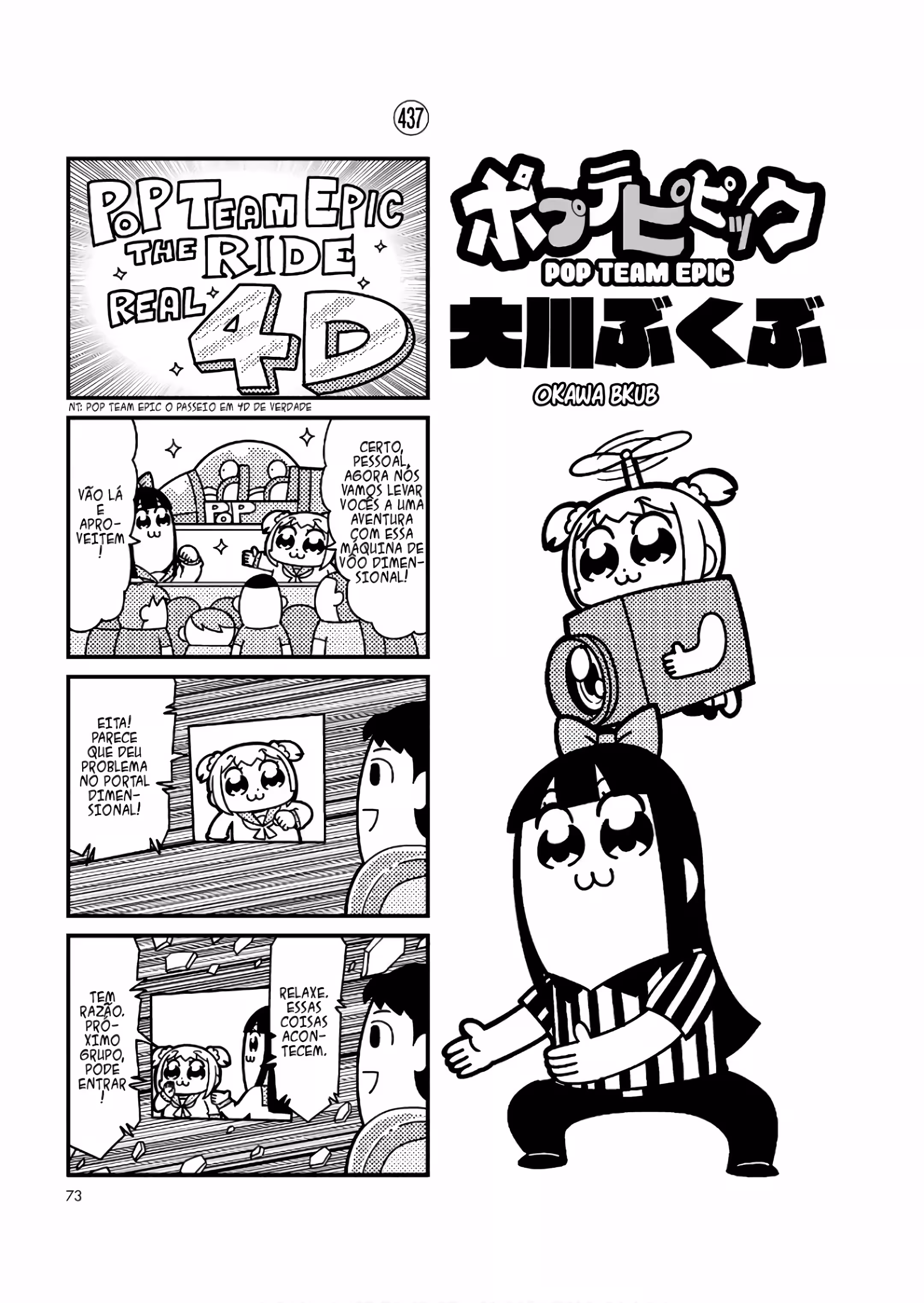 Pagina 2