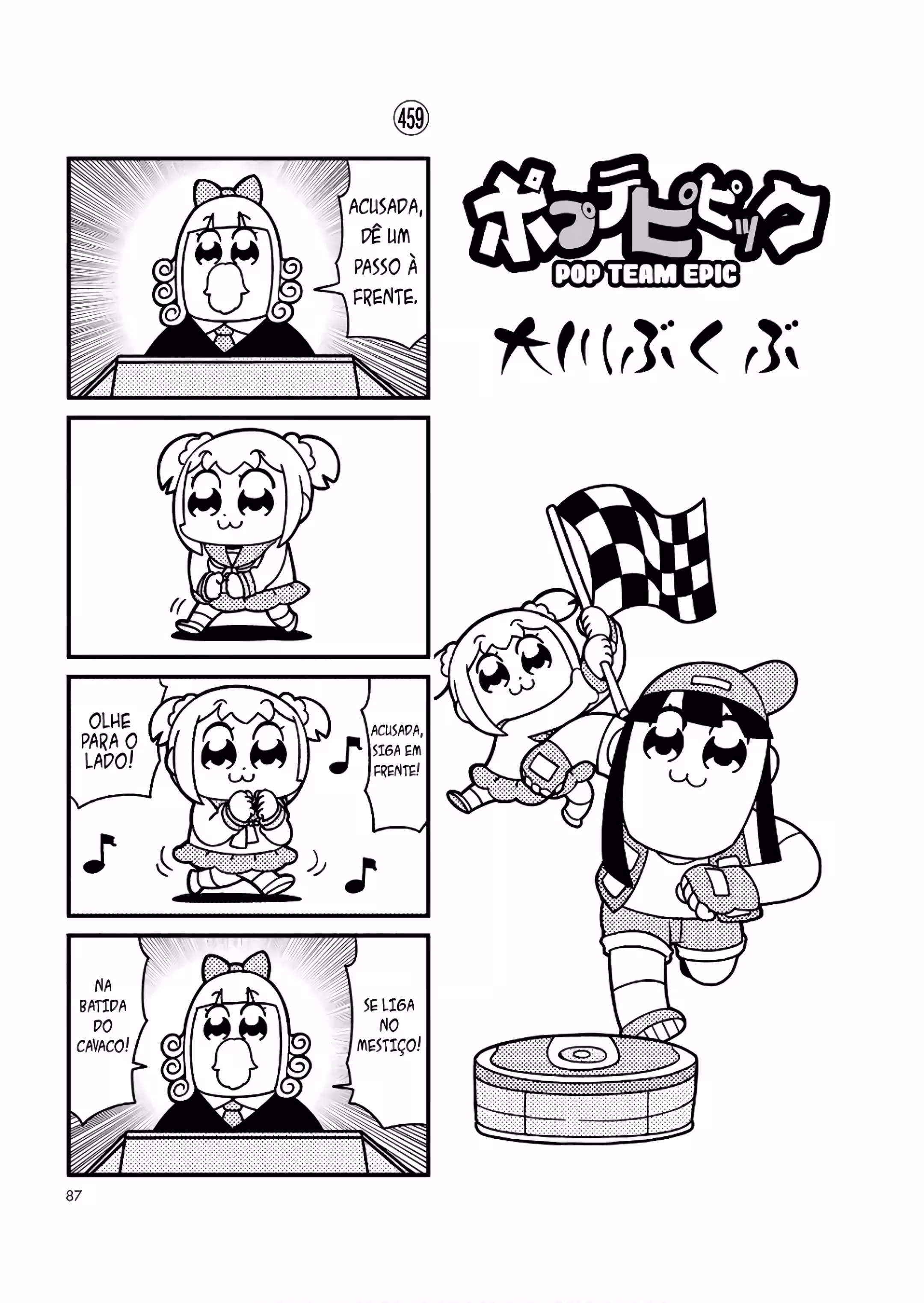 Pagina 2
