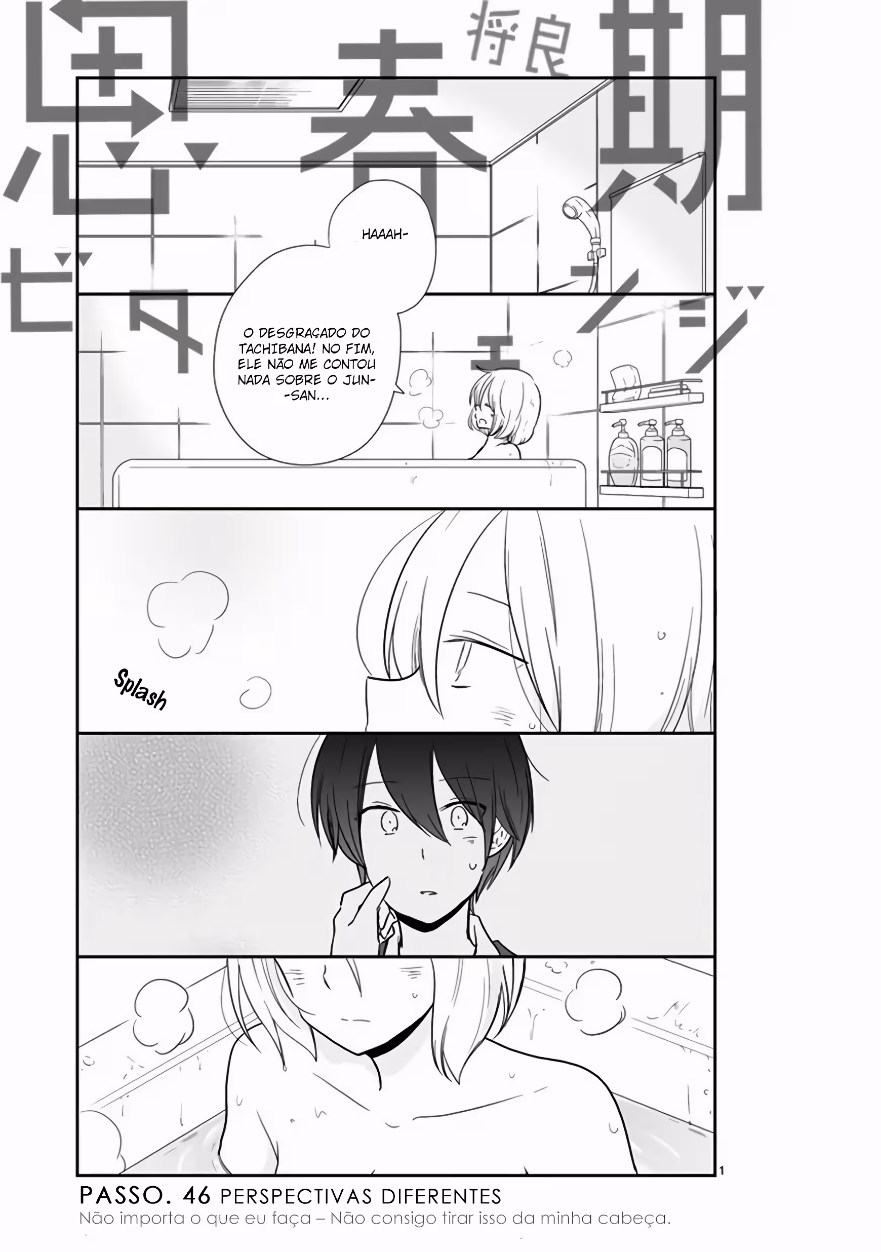 Pagina 3