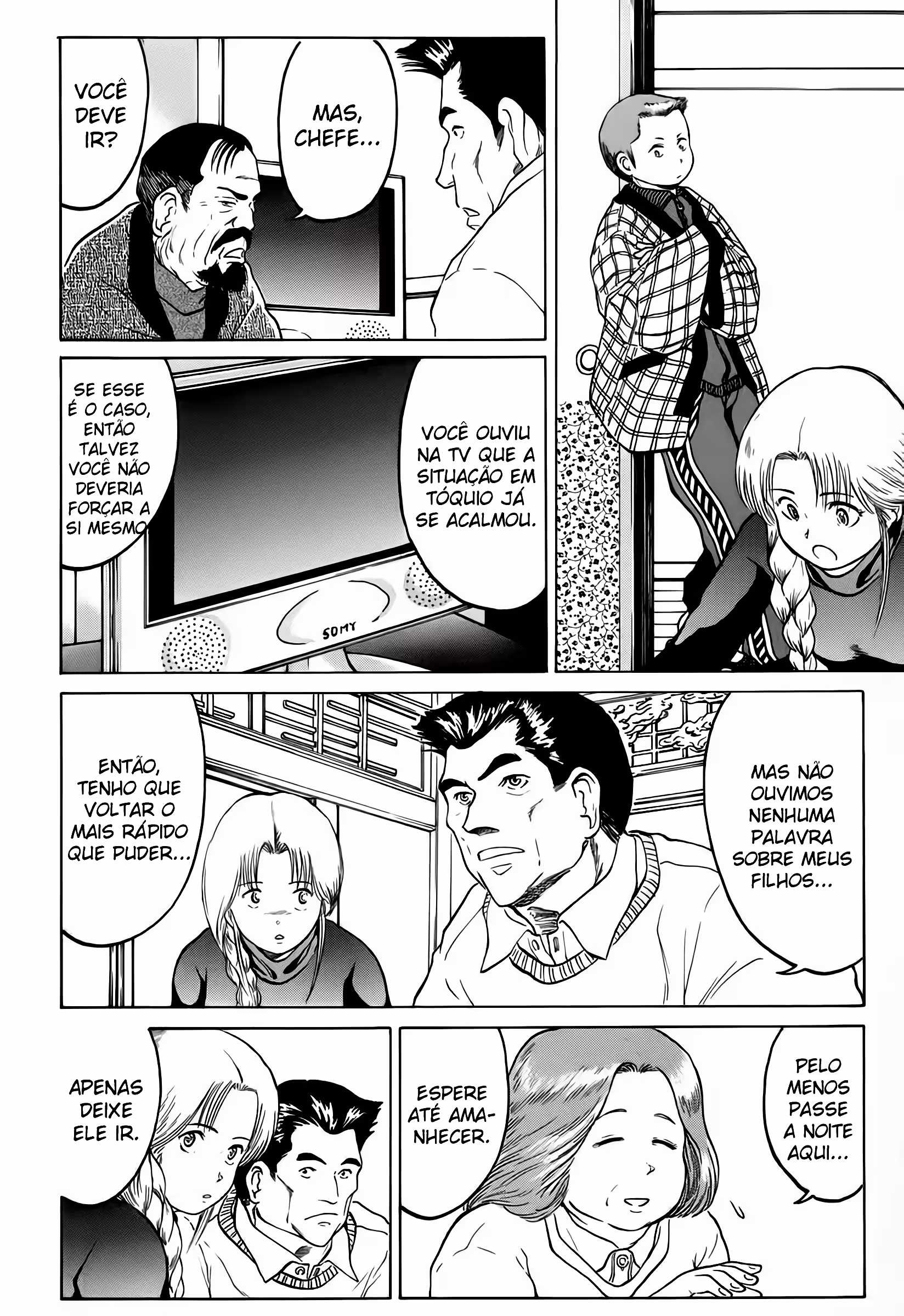 Pagina 3