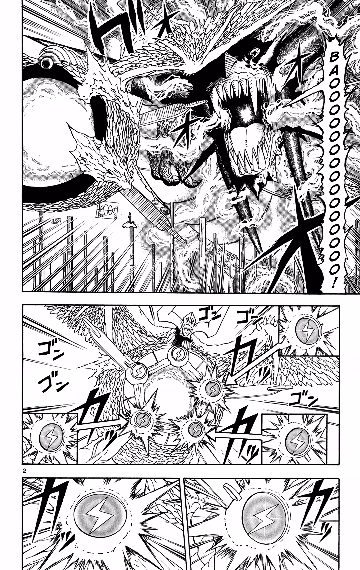 Pagina 3
